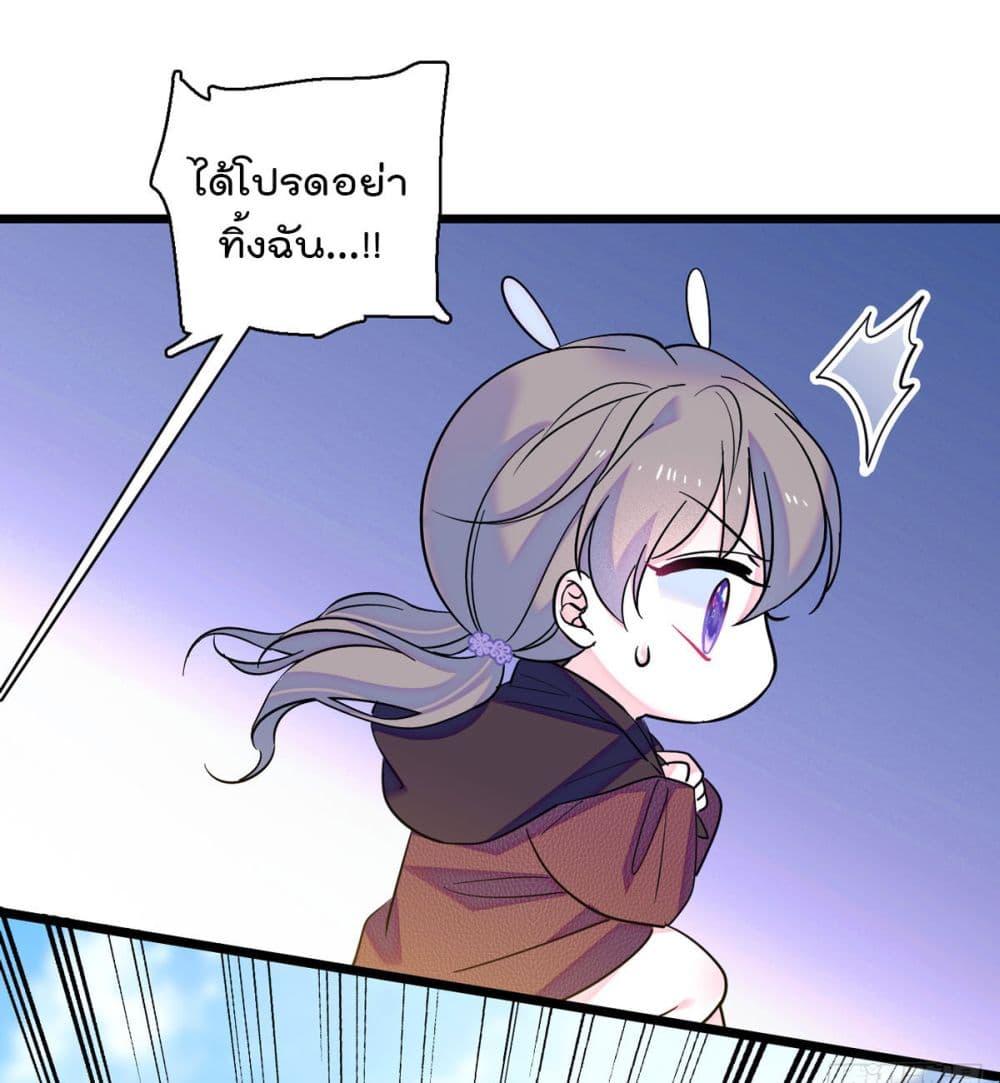 Manga-lc-com อ่านมังงะ อ่านการ์ตูน ออนไลน์ ฟรี Beast World With Only Handsome Boys ตอนที่ 1 2 3 4 5 6 7 8 9 10 11 12 13 14 ฟรี ไม่มีโฆษณา Manga-lc - อ่าน มังงะ อ่าน การ์ตูน ออนไลน์ อ่านมังงะ ฟรี