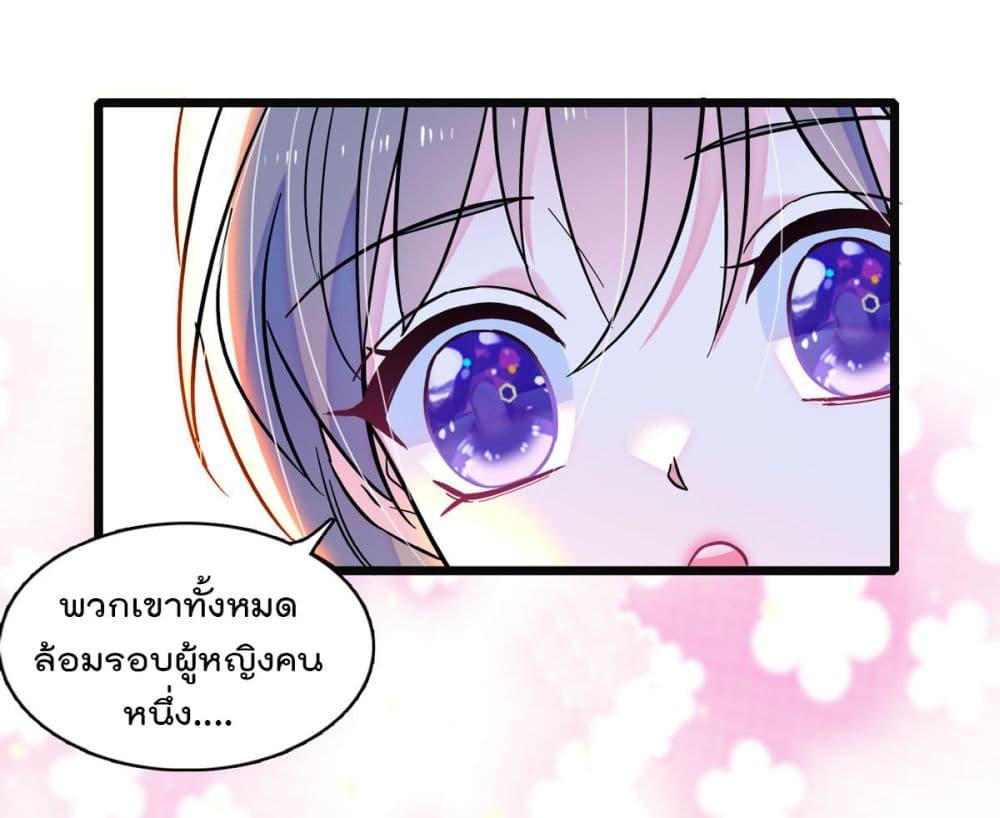 Manga-lc-com อ่านมังงะ อ่านการ์ตูน ออนไลน์ ฟรี Beast World With Only Handsome Boys ตอนที่ 1 2 3 4 5 6 7 8 9 10 11 12 13 14 ฟรี ไม่มีโฆษณา Manga-lc - อ่าน มังงะ อ่าน การ์ตูน ออนไลน์ อ่านมังงะ ฟรี