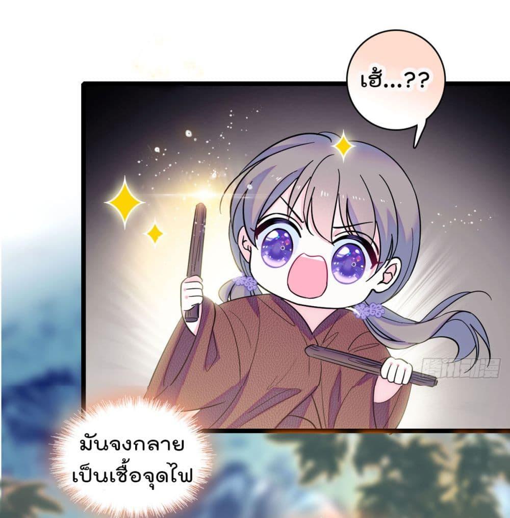 Manga-lc-com อ่านมังงะ อ่านการ์ตูน ออนไลน์ ฟรี Beast World With Only Handsome Boys ตอนที่ 1 2 3 4 5 6 7 8 9 10 11 12 13 14 ฟรี ไม่มีโฆษณา Manga-lc - อ่าน มังงะ อ่าน การ์ตูน ออนไลน์ อ่านมังงะ ฟรี