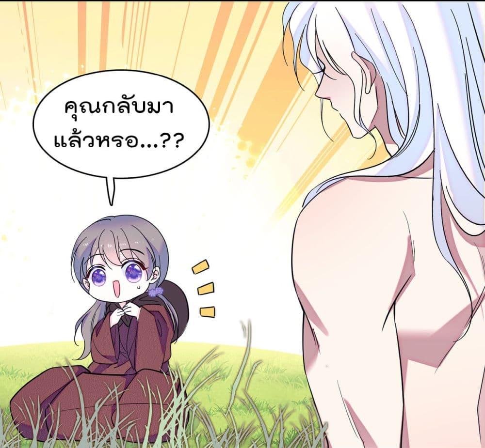 Manga-lc-com อ่านมังงะ อ่านการ์ตูน ออนไลน์ ฟรี Beast World With Only Handsome Boys ตอนที่ 1 2 3 4 5 6 7 8 9 10 11 12 13 14 ฟรี ไม่มีโฆษณา Manga-lc - อ่าน มังงะ อ่าน การ์ตูน ออนไลน์ อ่านมังงะ ฟรี