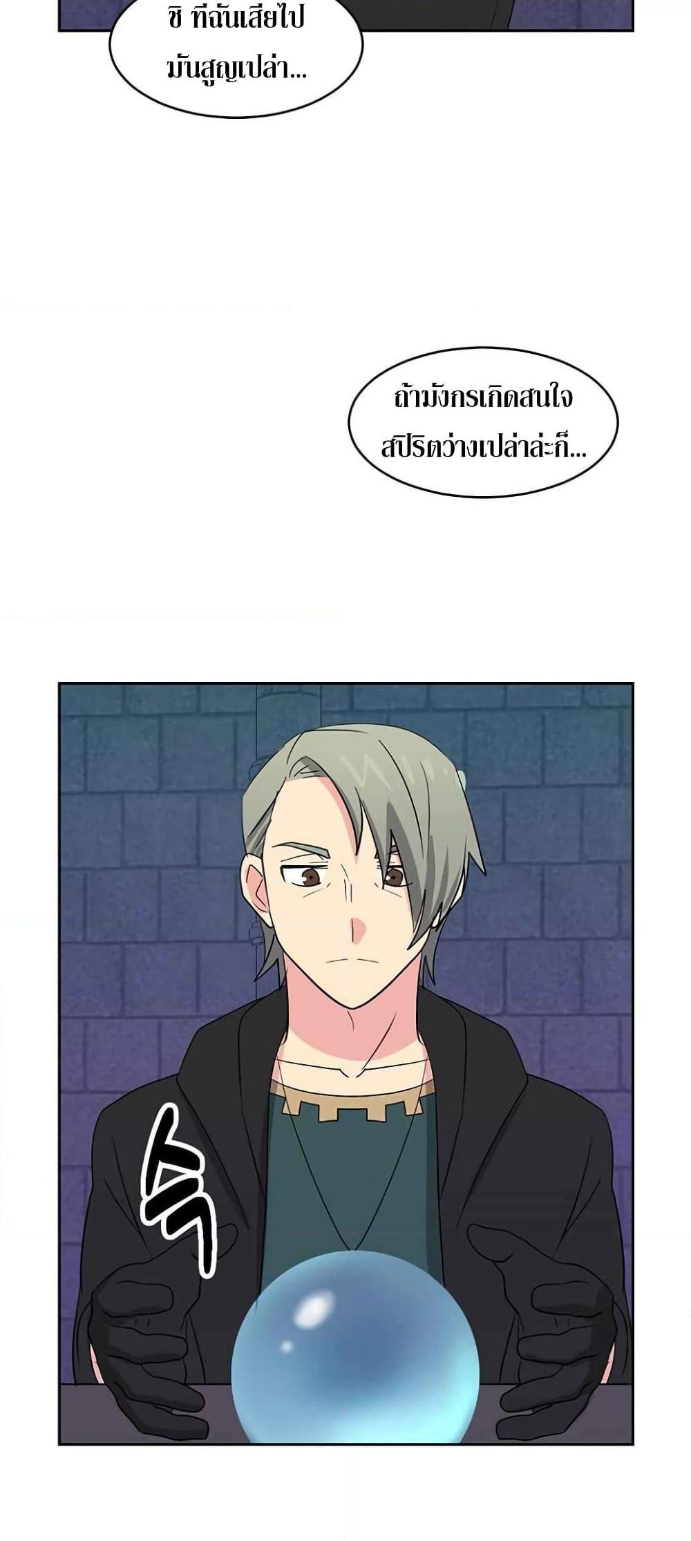 Manga-lc-com อ่านมังงะ อ่านการ์ตูน ออนไลน์ ฟรี Reader ตอนที่ 1 2 3 4 5 6 7 8 9 10 11 12 13 14 ฟรี ไม่มีโฆษณา Manga-lc - อ่าน มังงะ อ่าน การ์ตูน ออนไลน์ อ่านมังงะ ฟรี