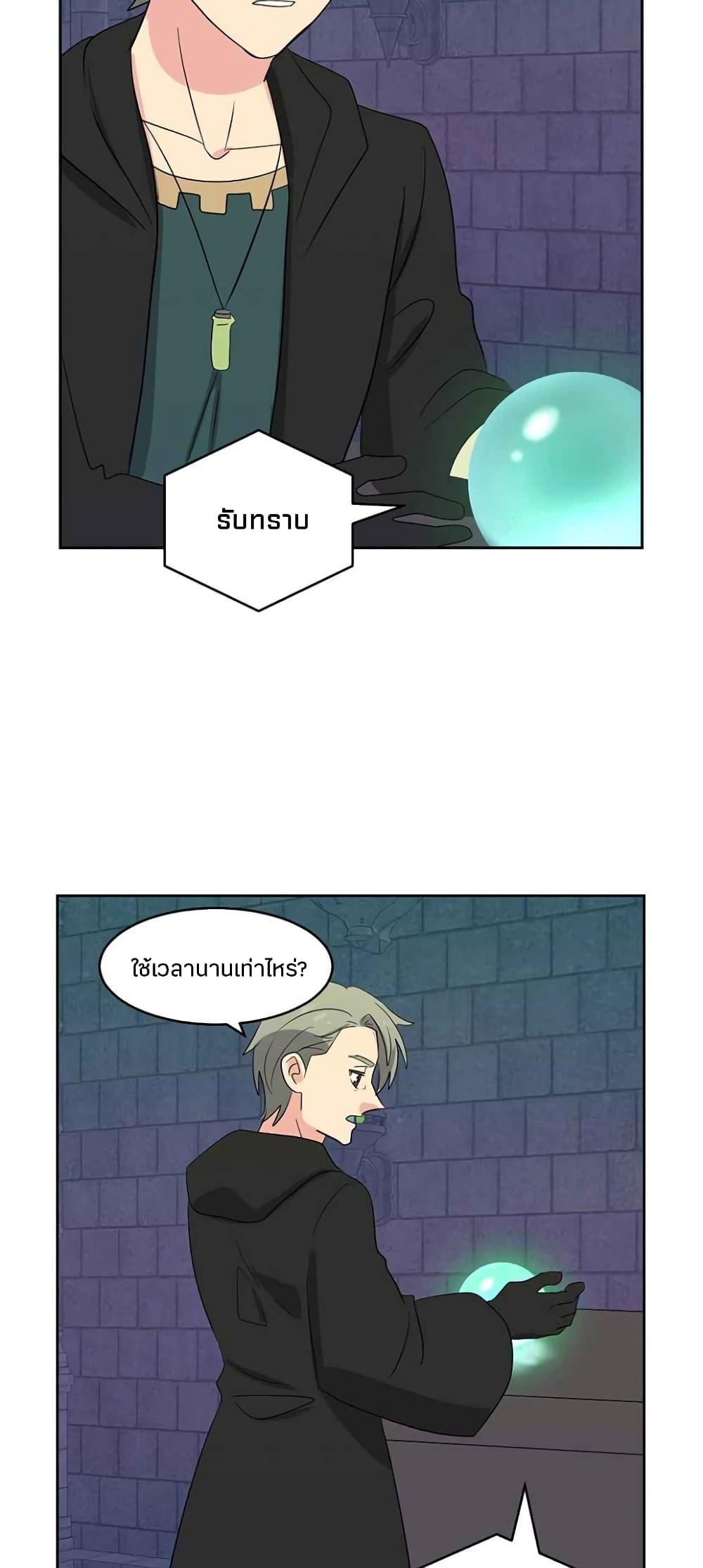 Manga-lc-com อ่านมังงะ อ่านการ์ตูน ออนไลน์ ฟรี Reader ตอนที่ 1 2 3 4 5 6 7 8 9 10 11 12 13 14 ฟรี ไม่มีโฆษณา Manga-lc - อ่าน มังงะ อ่าน การ์ตูน ออนไลน์ อ่านมังงะ ฟรี