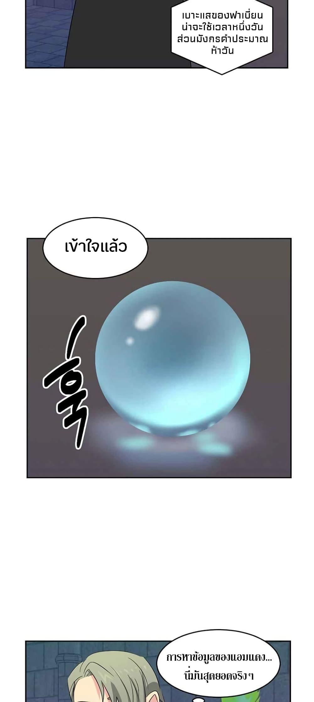 Manga-lc-com อ่านมังงะ อ่านการ์ตูน ออนไลน์ ฟรี Reader ตอนที่ 1 2 3 4 5 6 7 8 9 10 11 12 13 14 ฟรี ไม่มีโฆษณา Manga-lc - อ่าน มังงะ อ่าน การ์ตูน ออนไลน์ อ่านมังงะ ฟรี
