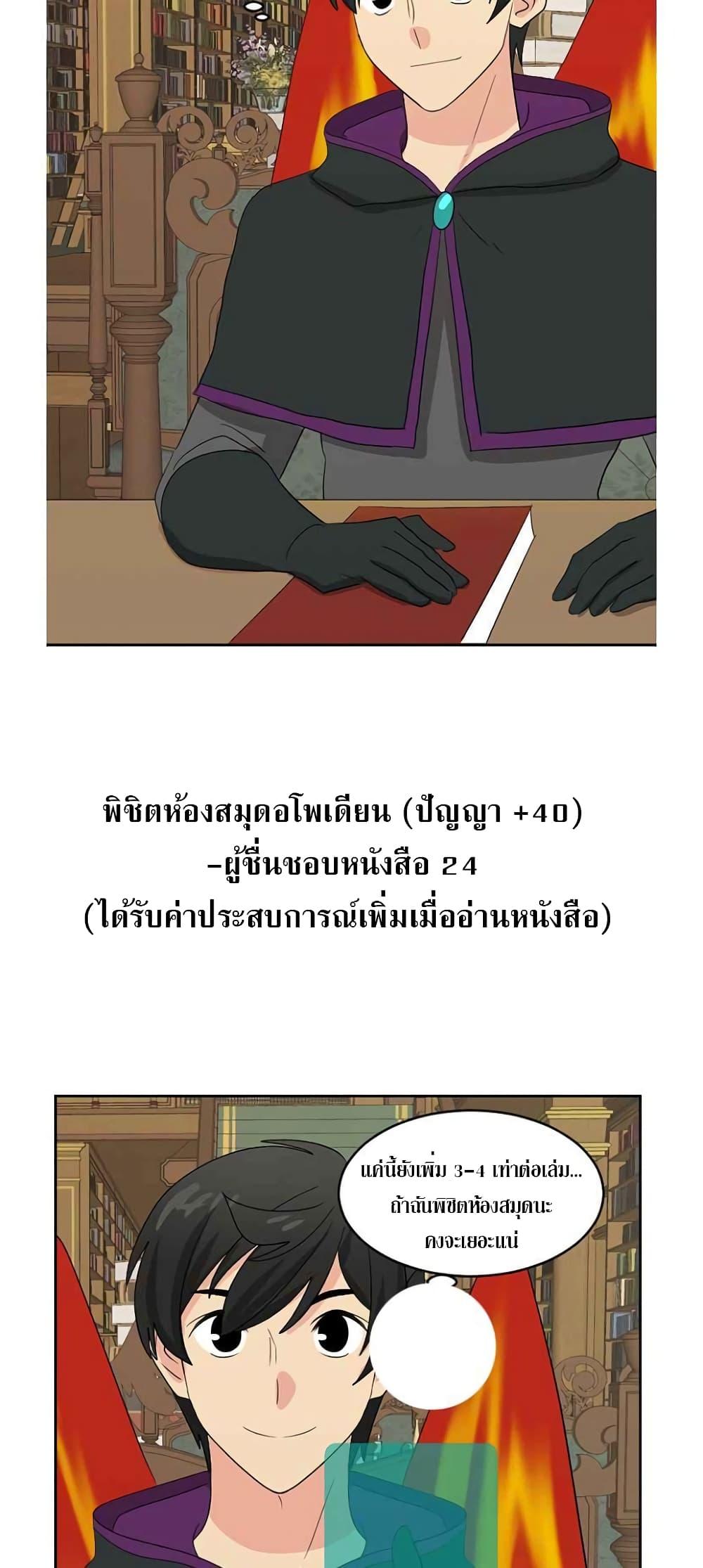 Manga-lc-com อ่านมังงะ อ่านการ์ตูน ออนไลน์ ฟรี Reader ตอนที่ 1 2 3 4 5 6 7 8 9 10 11 12 13 14 ฟรี ไม่มีโฆษณา Manga-lc - อ่าน มังงะ อ่าน การ์ตูน ออนไลน์ อ่านมังงะ ฟรี