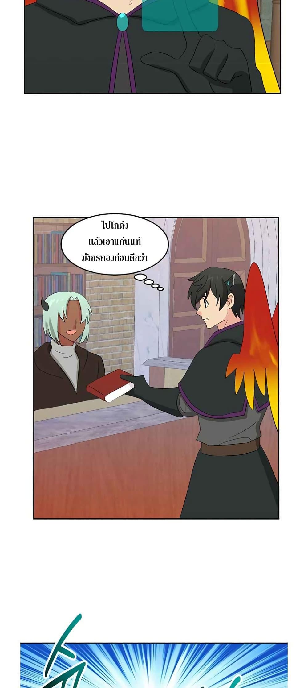 Manga-lc-com อ่านมังงะ อ่านการ์ตูน ออนไลน์ ฟรี Reader ตอนที่ 1 2 3 4 5 6 7 8 9 10 11 12 13 14 ฟรี ไม่มีโฆษณา Manga-lc - อ่าน มังงะ อ่าน การ์ตูน ออนไลน์ อ่านมังงะ ฟรี