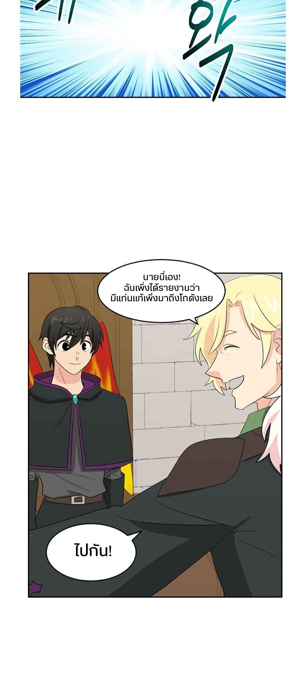 Manga-lc-com อ่านมังงะ อ่านการ์ตูน ออนไลน์ ฟรี Reader ตอนที่ 1 2 3 4 5 6 7 8 9 10 11 12 13 14 ฟรี ไม่มีโฆษณา Manga-lc - อ่าน มังงะ อ่าน การ์ตูน ออนไลน์ อ่านมังงะ ฟรี
