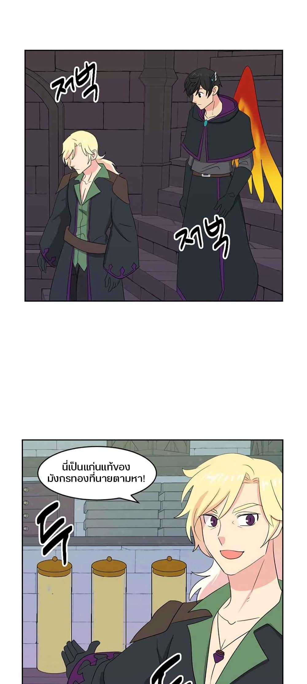 Manga-lc-com อ่านมังงะ อ่านการ์ตูน ออนไลน์ ฟรี Reader ตอนที่ 1 2 3 4 5 6 7 8 9 10 11 12 13 14 ฟรี ไม่มีโฆษณา Manga-lc - อ่าน มังงะ อ่าน การ์ตูน ออนไลน์ อ่านมังงะ ฟรี