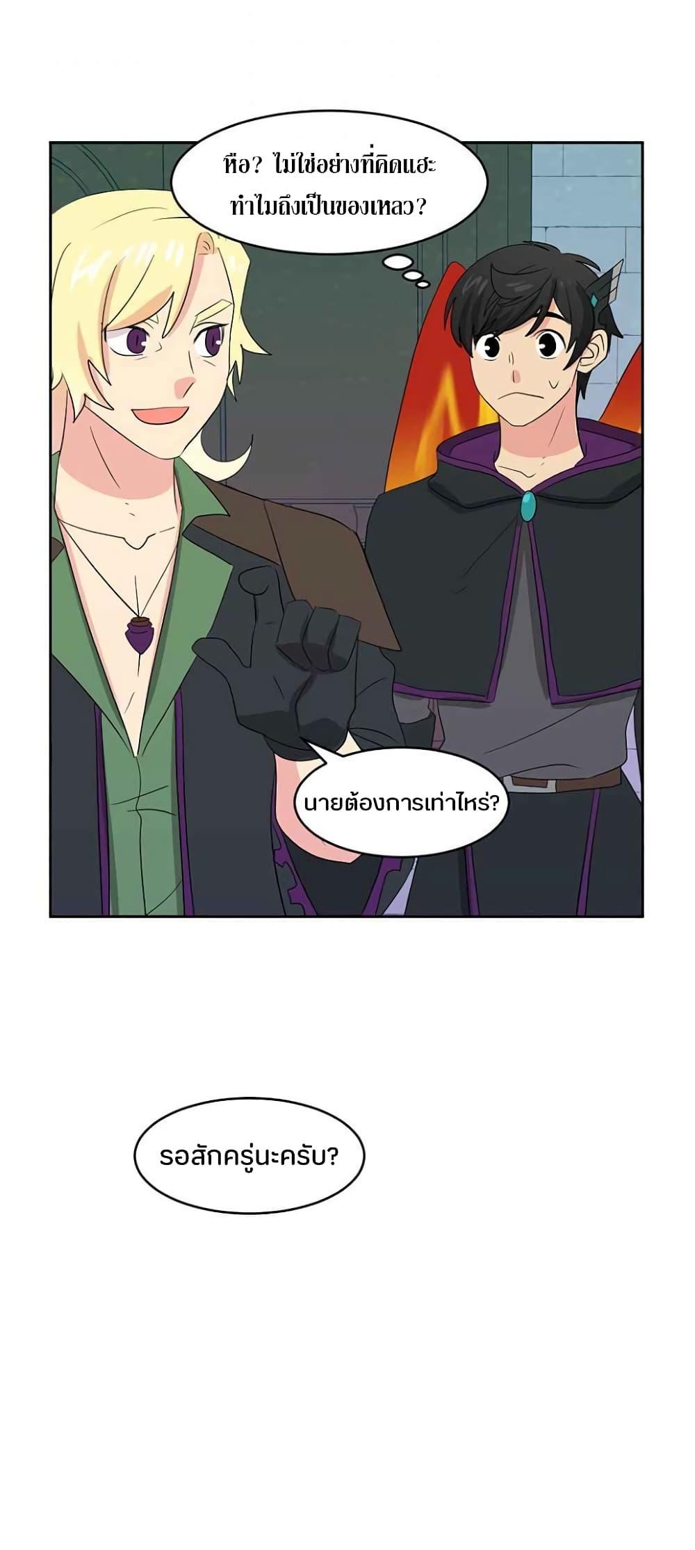 Manga-lc-com อ่านมังงะ อ่านการ์ตูน ออนไลน์ ฟรี Reader ตอนที่ 1 2 3 4 5 6 7 8 9 10 11 12 13 14 ฟรี ไม่มีโฆษณา Manga-lc - อ่าน มังงะ อ่าน การ์ตูน ออนไลน์ อ่านมังงะ ฟรี