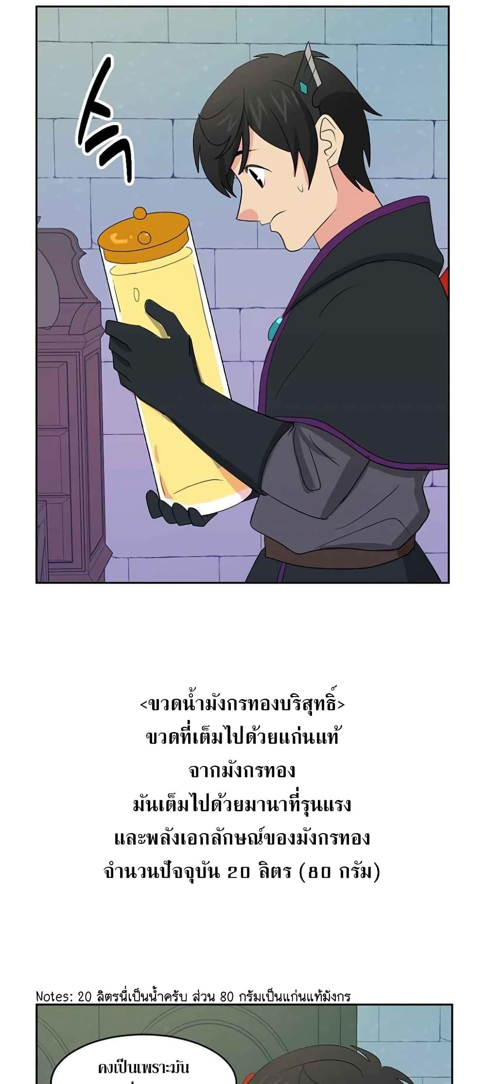 Manga-lc-com อ่านมังงะ อ่านการ์ตูน ออนไลน์ ฟรี Reader ตอนที่ 1 2 3 4 5 6 7 8 9 10 11 12 13 14 ฟรี ไม่มีโฆษณา Manga-lc - อ่าน มังงะ อ่าน การ์ตูน ออนไลน์ อ่านมังงะ ฟรี