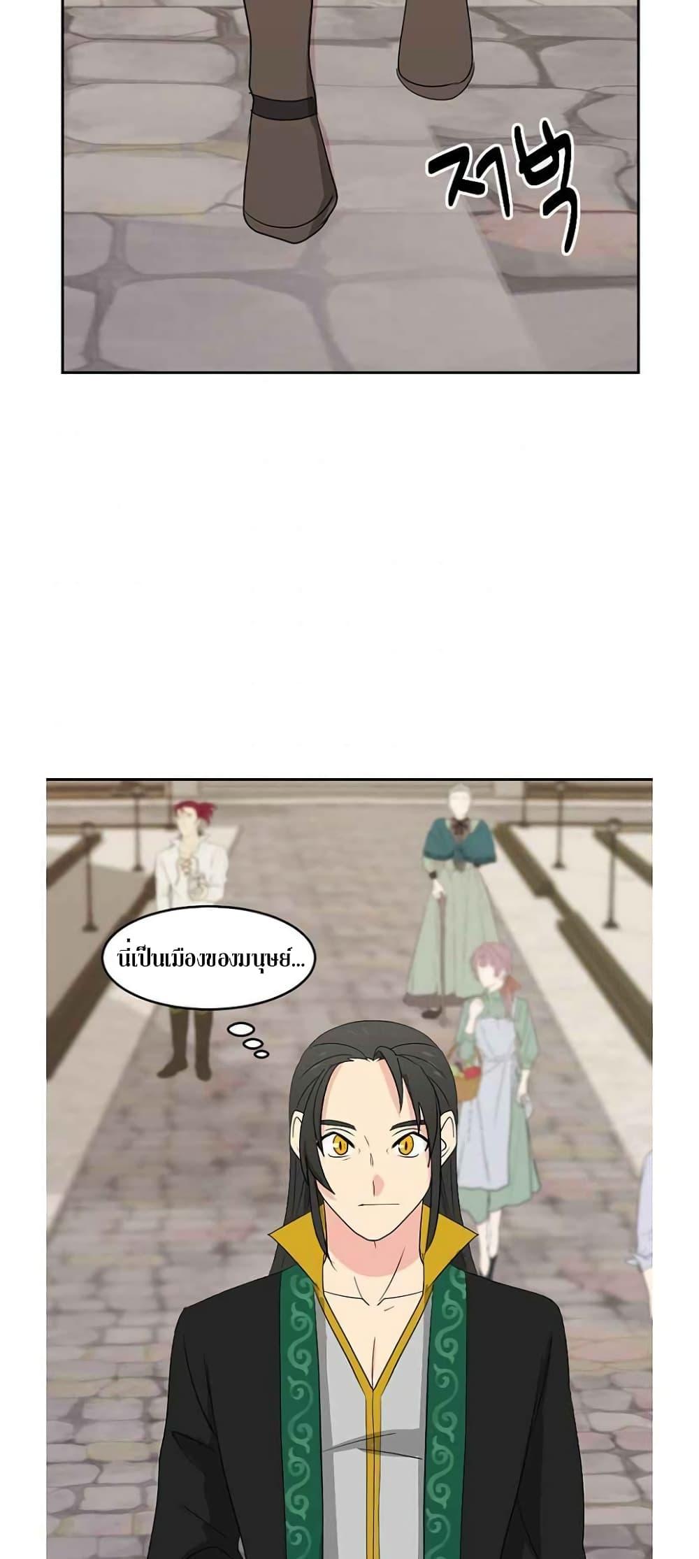 Manga-lc-com อ่านมังงะ อ่านการ์ตูน ออนไลน์ ฟรี Reader ตอนที่ 1 2 3 4 5 6 7 8 9 10 11 12 13 14 ฟรี ไม่มีโฆษณา Manga-lc - อ่าน มังงะ อ่าน การ์ตูน ออนไลน์ อ่านมังงะ ฟรี