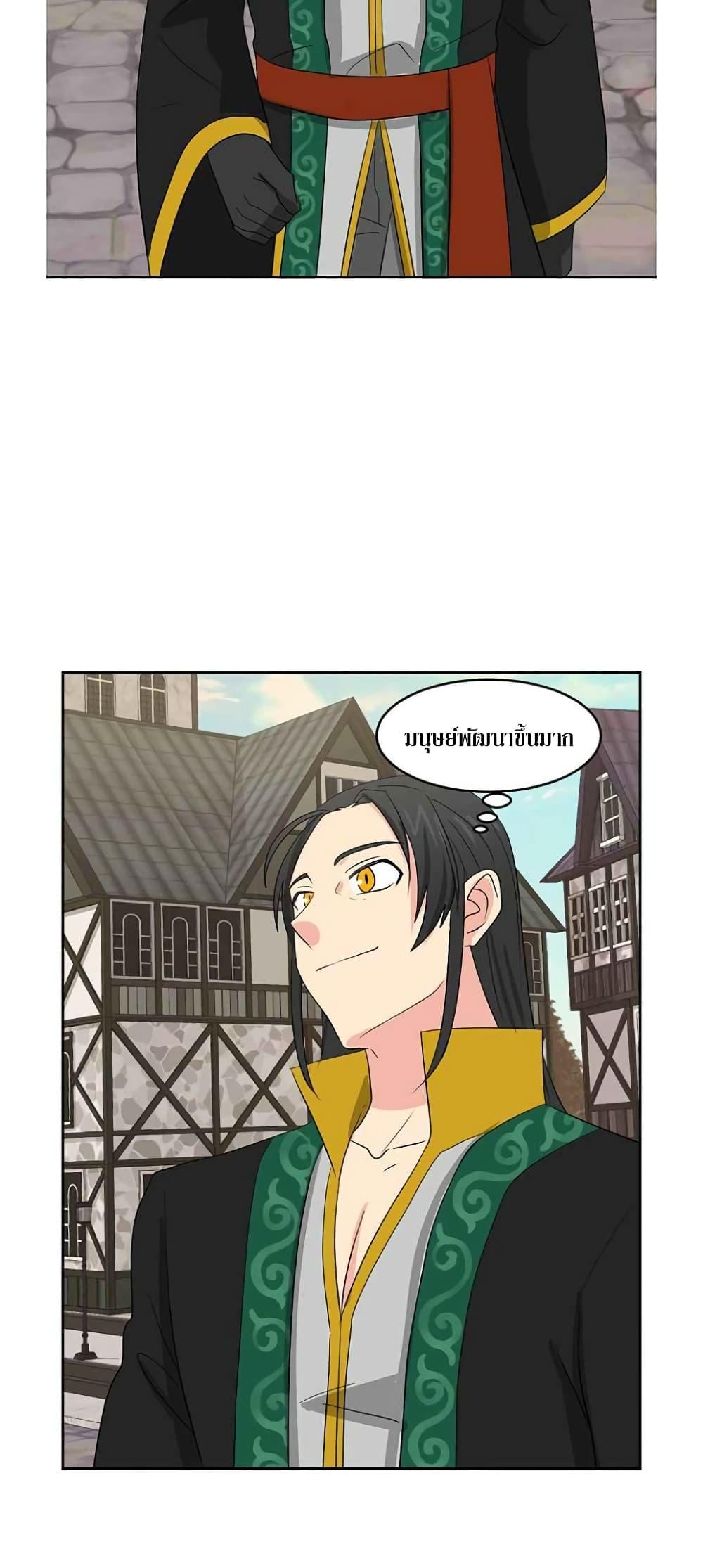 Manga-lc-com อ่านมังงะ อ่านการ์ตูน ออนไลน์ ฟรี Reader ตอนที่ 1 2 3 4 5 6 7 8 9 10 11 12 13 14 ฟรี ไม่มีโฆษณา Manga-lc - อ่าน มังงะ อ่าน การ์ตูน ออนไลน์ อ่านมังงะ ฟรี
