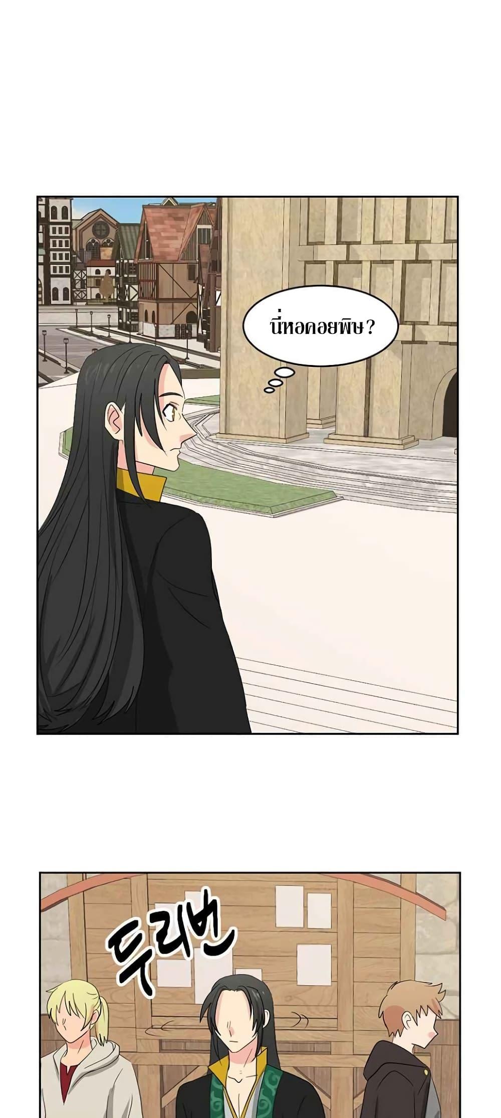 Manga-lc-com อ่านมังงะ อ่านการ์ตูน ออนไลน์ ฟรี Reader ตอนที่ 1 2 3 4 5 6 7 8 9 10 11 12 13 14 ฟรี ไม่มีโฆษณา Manga-lc - อ่าน มังงะ อ่าน การ์ตูน ออนไลน์ อ่านมังงะ ฟรี