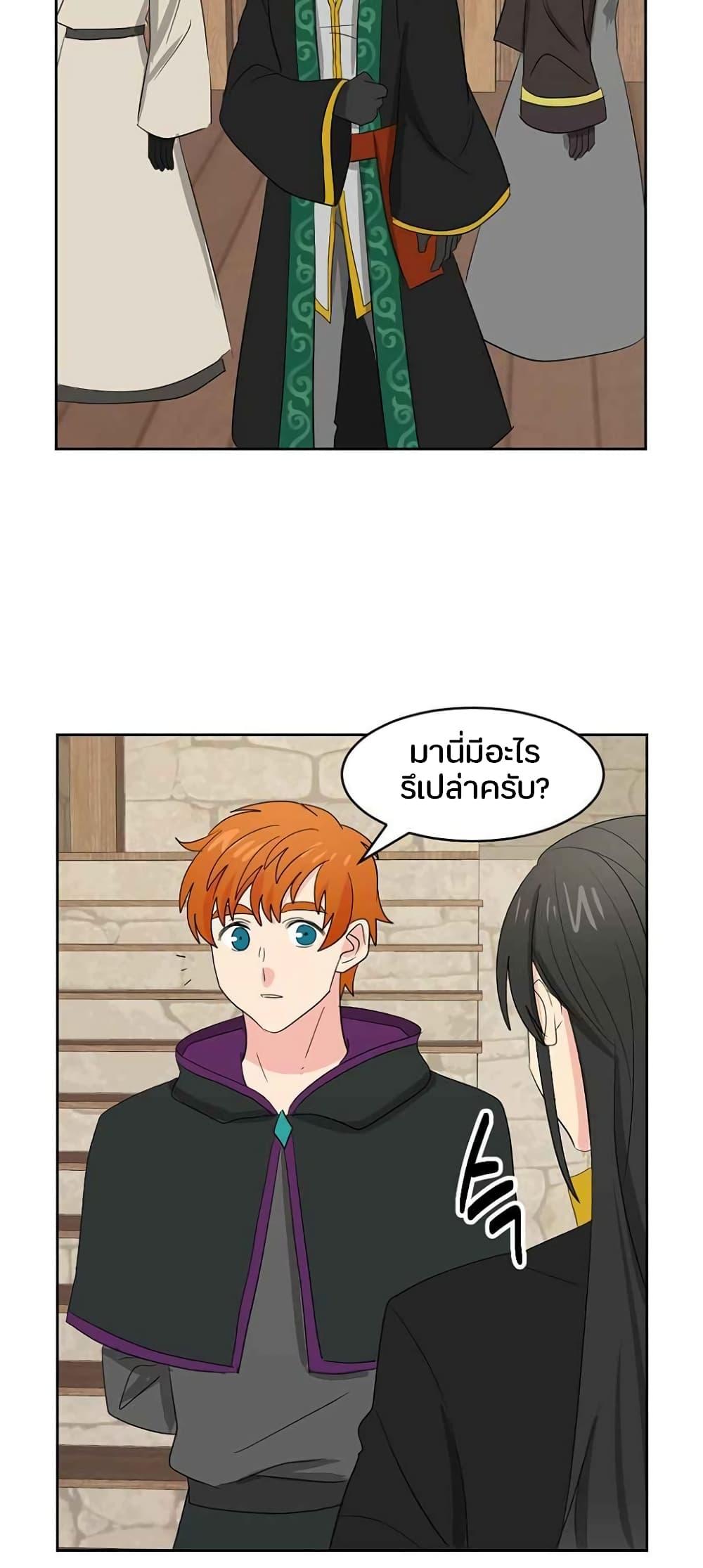 Manga-lc-com อ่านมังงะ อ่านการ์ตูน ออนไลน์ ฟรี Reader ตอนที่ 1 2 3 4 5 6 7 8 9 10 11 12 13 14 ฟรี ไม่มีโฆษณา Manga-lc - อ่าน มังงะ อ่าน การ์ตูน ออนไลน์ อ่านมังงะ ฟรี