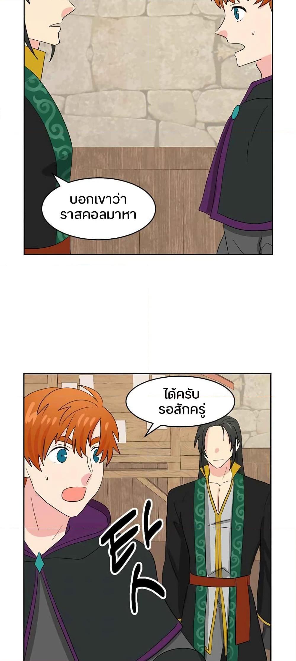 Manga-lc-com อ่านมังงะ อ่านการ์ตูน ออนไลน์ ฟรี Reader ตอนที่ 1 2 3 4 5 6 7 8 9 10 11 12 13 14 ฟรี ไม่มีโฆษณา Manga-lc - อ่าน มังงะ อ่าน การ์ตูน ออนไลน์ อ่านมังงะ ฟรี