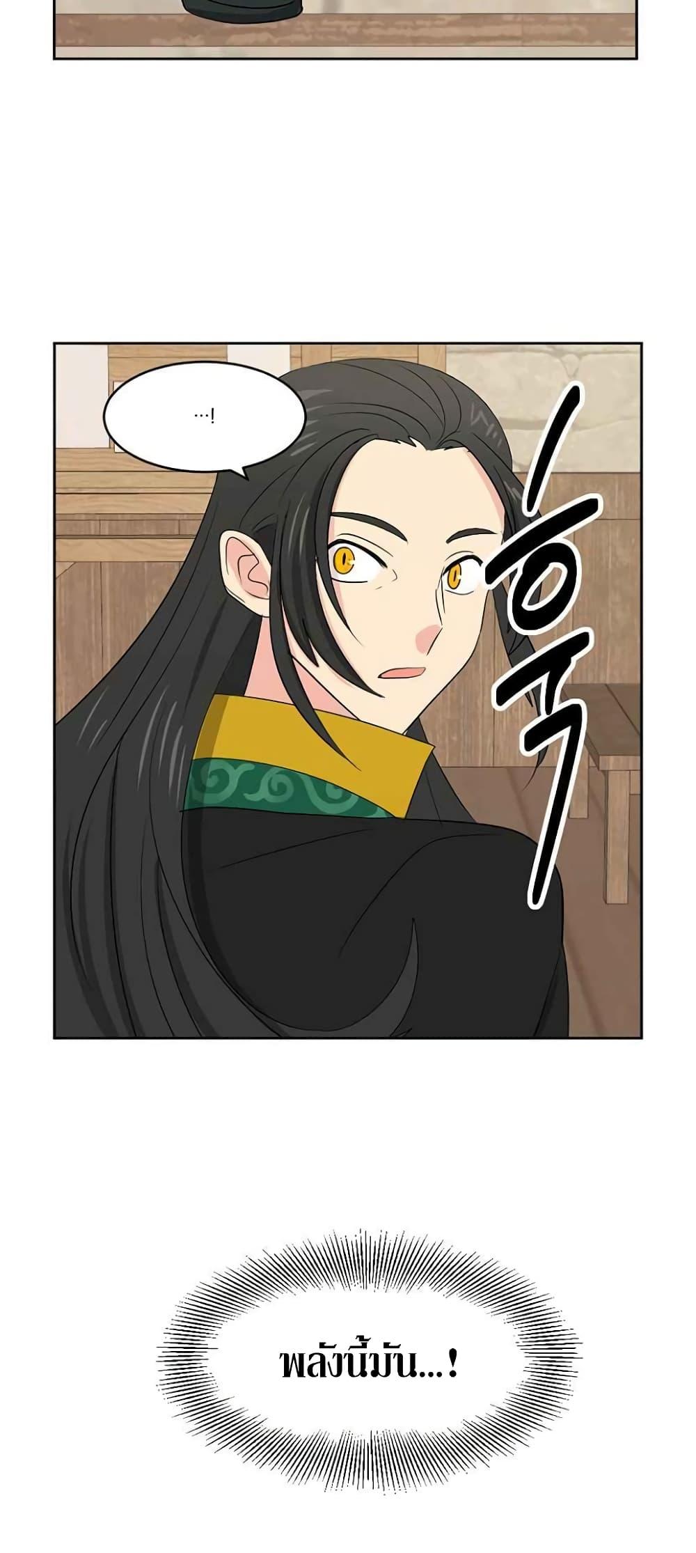 Manga-lc-com อ่านมังงะ อ่านการ์ตูน ออนไลน์ ฟรี Reader ตอนที่ 1 2 3 4 5 6 7 8 9 10 11 12 13 14 ฟรี ไม่มีโฆษณา Manga-lc - อ่าน มังงะ อ่าน การ์ตูน ออนไลน์ อ่านมังงะ ฟรี