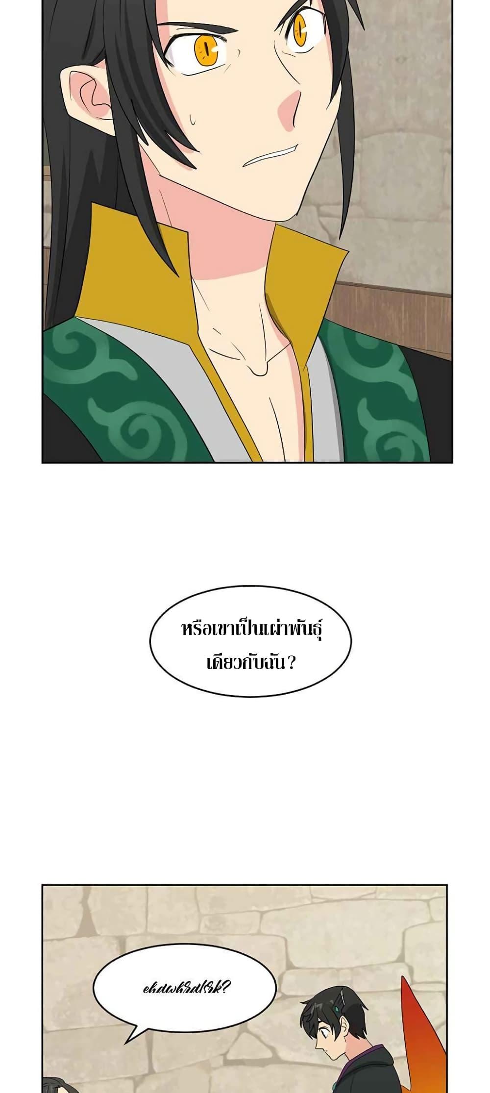 Manga-lc-com อ่านมังงะ อ่านการ์ตูน ออนไลน์ ฟรี Reader ตอนที่ 1 2 3 4 5 6 7 8 9 10 11 12 13 14 ฟรี ไม่มีโฆษณา Manga-lc - อ่าน มังงะ อ่าน การ์ตูน ออนไลน์ อ่านมังงะ ฟรี
