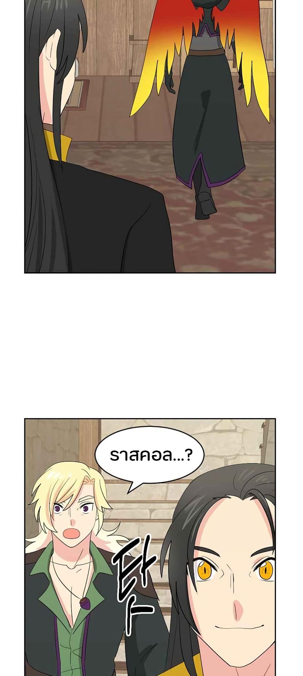Manga-lc-com อ่านมังงะ อ่านการ์ตูน ออนไลน์ ฟรี Reader ตอนที่ 1 2 3 4 5 6 7 8 9 10 11 12 13 14 ฟรี ไม่มีโฆษณา Manga-lc - อ่าน มังงะ อ่าน การ์ตูน ออนไลน์ อ่านมังงะ ฟรี
