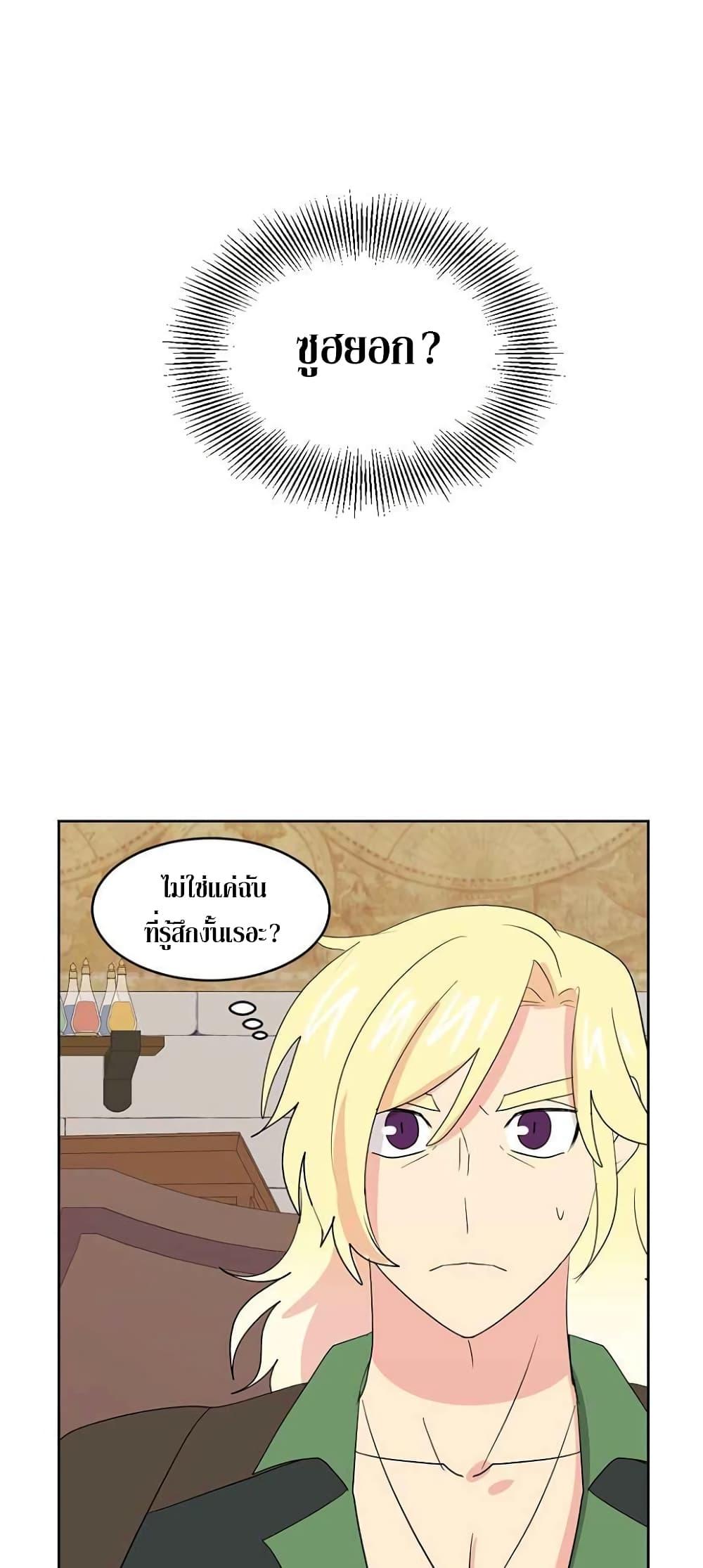 Manga-lc-com อ่านมังงะ อ่านการ์ตูน ออนไลน์ ฟรี Reader ตอนที่ 1 2 3 4 5 6 7 8 9 10 11 12 13 14 ฟรี ไม่มีโฆษณา Manga-lc - อ่าน มังงะ อ่าน การ์ตูน ออนไลน์ อ่านมังงะ ฟรี