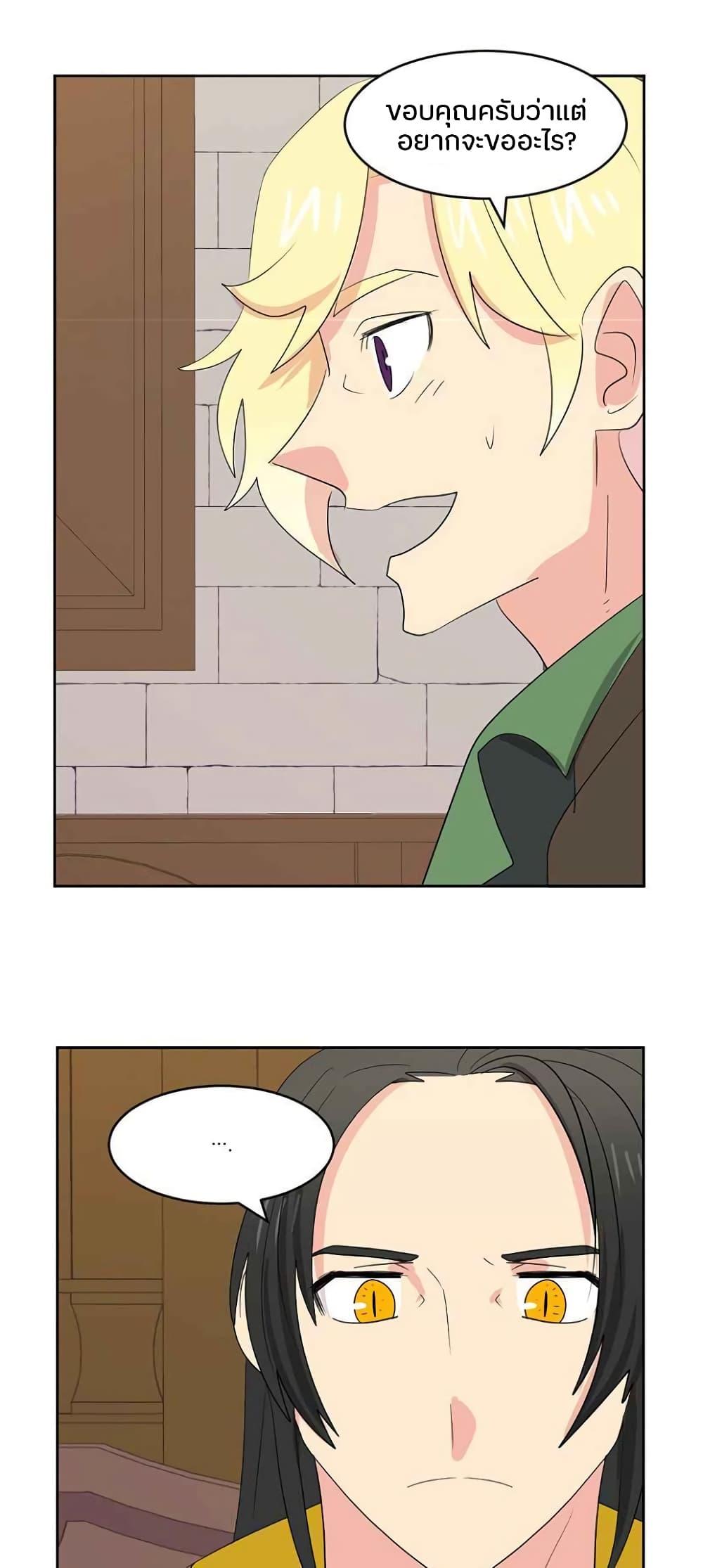 Manga-lc-com อ่านมังงะ อ่านการ์ตูน ออนไลน์ ฟรี Reader ตอนที่ 1 2 3 4 5 6 7 8 9 10 11 12 13 14 ฟรี ไม่มีโฆษณา Manga-lc - อ่าน มังงะ อ่าน การ์ตูน ออนไลน์ อ่านมังงะ ฟรี