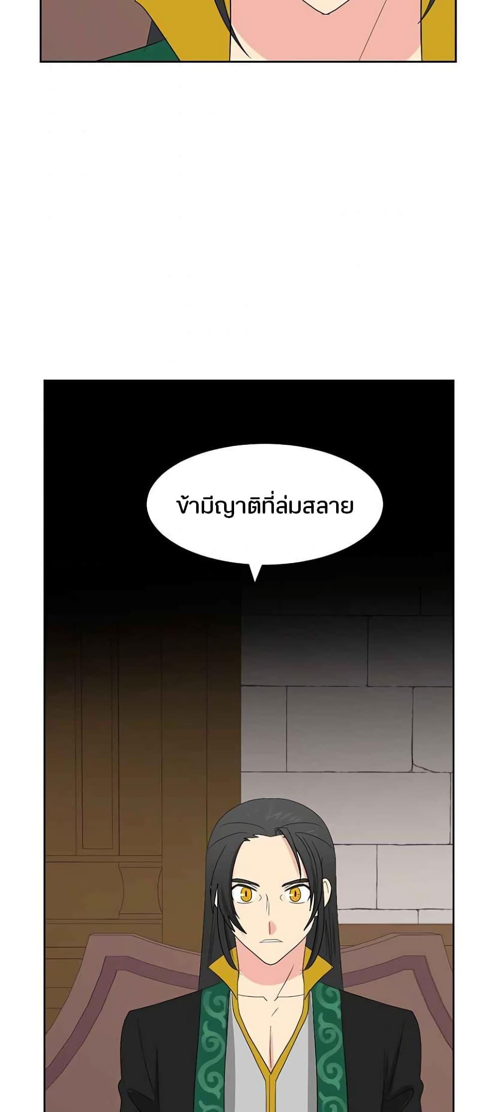 Manga-lc-com อ่านมังงะ อ่านการ์ตูน ออนไลน์ ฟรี Reader ตอนที่ 1 2 3 4 5 6 7 8 9 10 11 12 13 14 ฟรี ไม่มีโฆษณา Manga-lc - อ่าน มังงะ อ่าน การ์ตูน ออนไลน์ อ่านมังงะ ฟรี