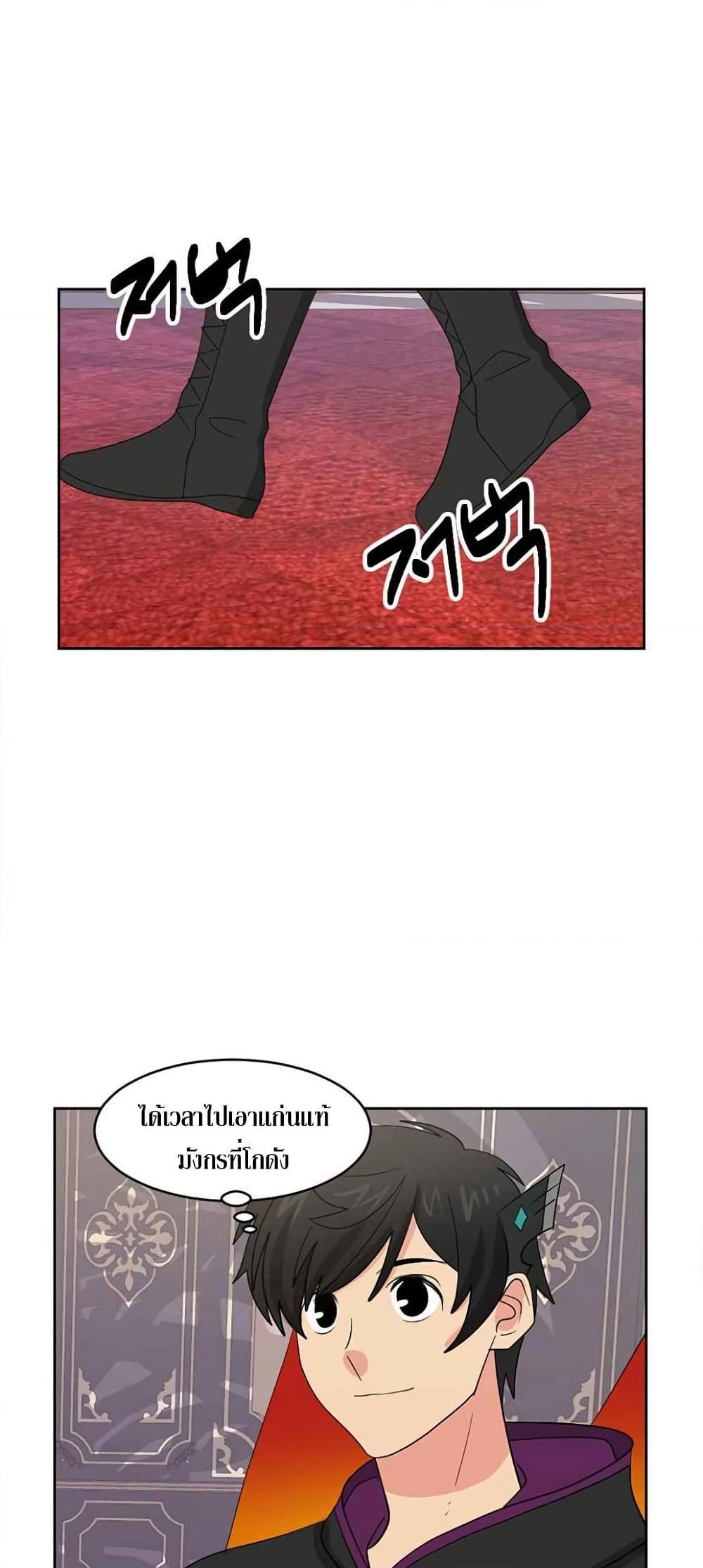 Manga-lc-com อ่านมังงะ อ่านการ์ตูน ออนไลน์ ฟรี Reader ตอนที่ 1 2 3 4 5 6 7 8 9 10 11 12 13 14 ฟรี ไม่มีโฆษณา Manga-lc - อ่าน มังงะ อ่าน การ์ตูน ออนไลน์ อ่านมังงะ ฟรี