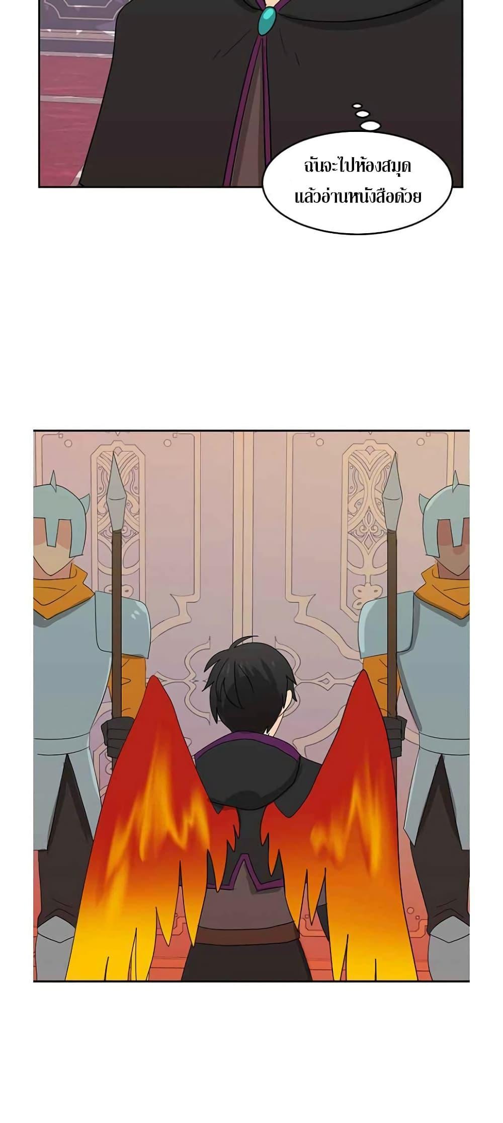 Manga-lc-com อ่านมังงะ อ่านการ์ตูน ออนไลน์ ฟรี Reader ตอนที่ 1 2 3 4 5 6 7 8 9 10 11 12 13 14 ฟรี ไม่มีโฆษณา Manga-lc - อ่าน มังงะ อ่าน การ์ตูน ออนไลน์ อ่านมังงะ ฟรี