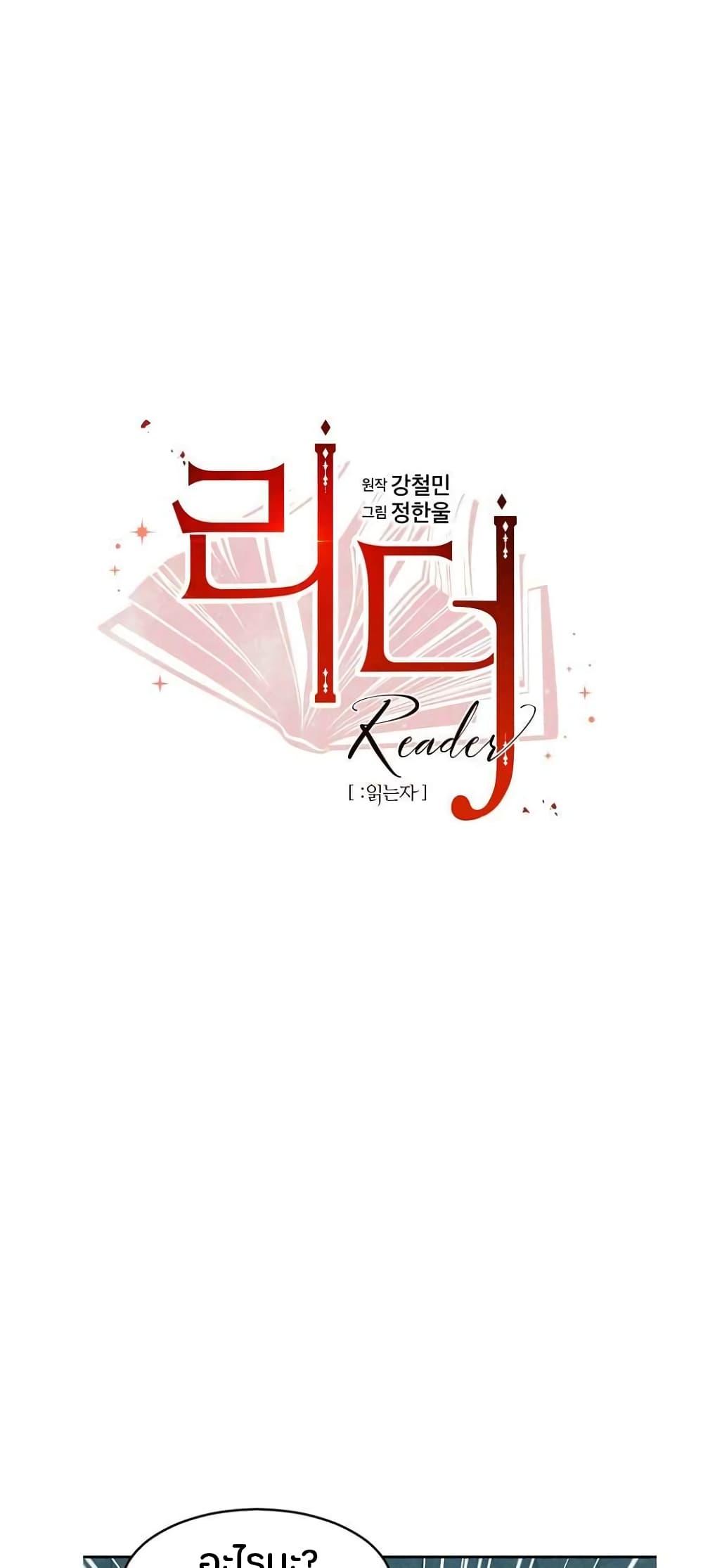 Manga-lc-com อ่านมังงะ อ่านการ์ตูน ออนไลน์ ฟรี Reader ตอนที่ 1 2 3 4 5 6 7 8 9 10 11 12 13 14 ฟรี ไม่มีโฆษณา Manga-lc - อ่าน มังงะ อ่าน การ์ตูน ออนไลน์ อ่านมังงะ ฟรี