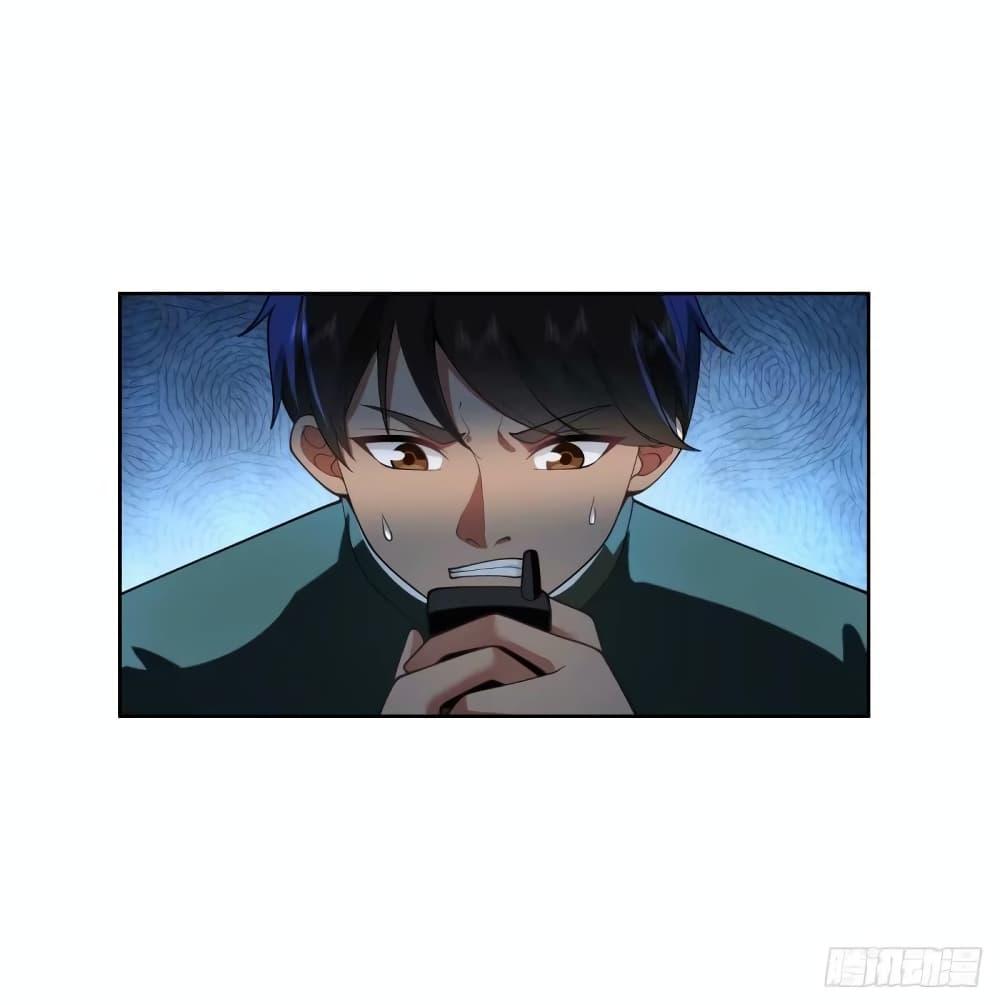 Manga-lc-com อ่านมังงะ อ่านการ์ตูน ออนไลน์ ฟรี I Really Don’t Want to be Reborn ตอนที่ 1 2 3 4 5 6 7 8 9 10 11 12 13 14 ฟรี ไม่มีโฆษณา Manga-lc - อ่าน มังงะ อ่าน การ์ตูน ออนไลน์ อ่านมังงะ ฟรี
