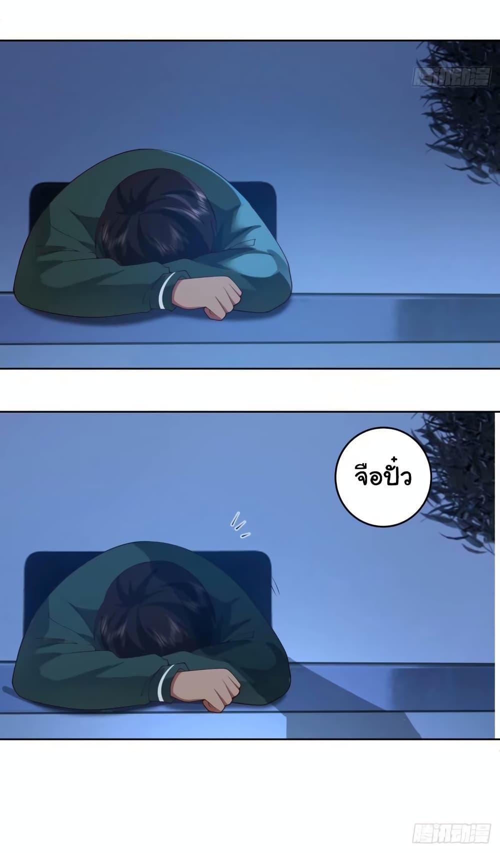 Manga-lc-com อ่านมังงะ อ่านการ์ตูน ออนไลน์ ฟรี I Really Don’t Want to be Reborn ตอนที่ 1 2 3 4 5 6 7 8 9 10 11 12 13 14 ฟรี ไม่มีโฆษณา Manga-lc - อ่าน มังงะ อ่าน การ์ตูน ออนไลน์ อ่านมังงะ ฟรี