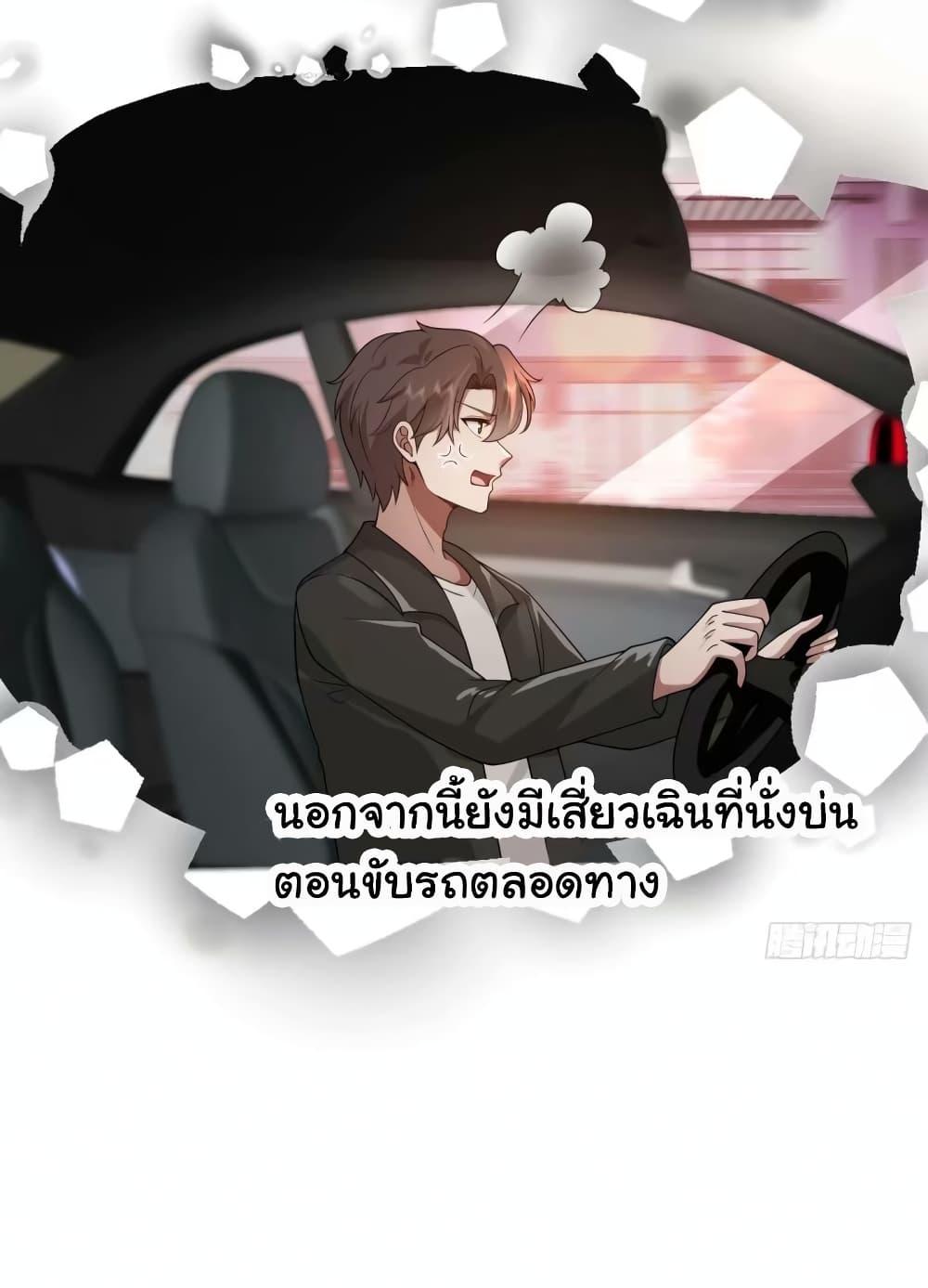 Manga-lc-com อ่านมังงะ อ่านการ์ตูน ออนไลน์ ฟรี I Really Don’t Want to be Reborn ตอนที่ 1 2 3 4 5 6 7 8 9 10 11 12 13 14 ฟรี ไม่มีโฆษณา Manga-lc - อ่าน มังงะ อ่าน การ์ตูน ออนไลน์ อ่านมังงะ ฟรี