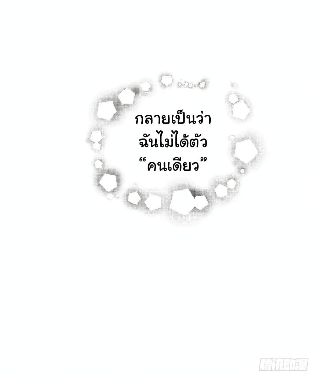 Manga-lc-com อ่านมังงะ อ่านการ์ตูน ออนไลน์ ฟรี I Really Don’t Want to be Reborn ตอนที่ 1 2 3 4 5 6 7 8 9 10 11 12 13 14 ฟรี ไม่มีโฆษณา Manga-lc - อ่าน มังงะ อ่าน การ์ตูน ออนไลน์ อ่านมังงะ ฟรี