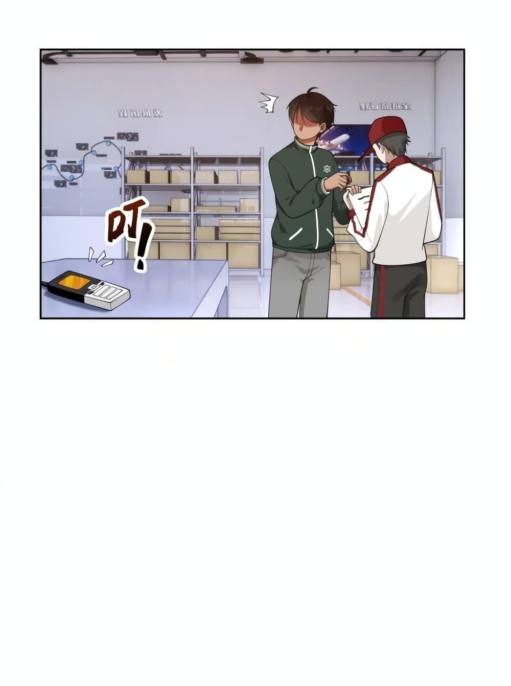 Manga-lc-com อ่านมังงะ อ่านการ์ตูน ออนไลน์ ฟรี I Really Don’t Want to be Reborn ตอนที่ 1 2 3 4 5 6 7 8 9 10 11 12 13 14 ฟรี ไม่มีโฆษณา Manga-lc - อ่าน มังงะ อ่าน การ์ตูน ออนไลน์ อ่านมังงะ ฟรี