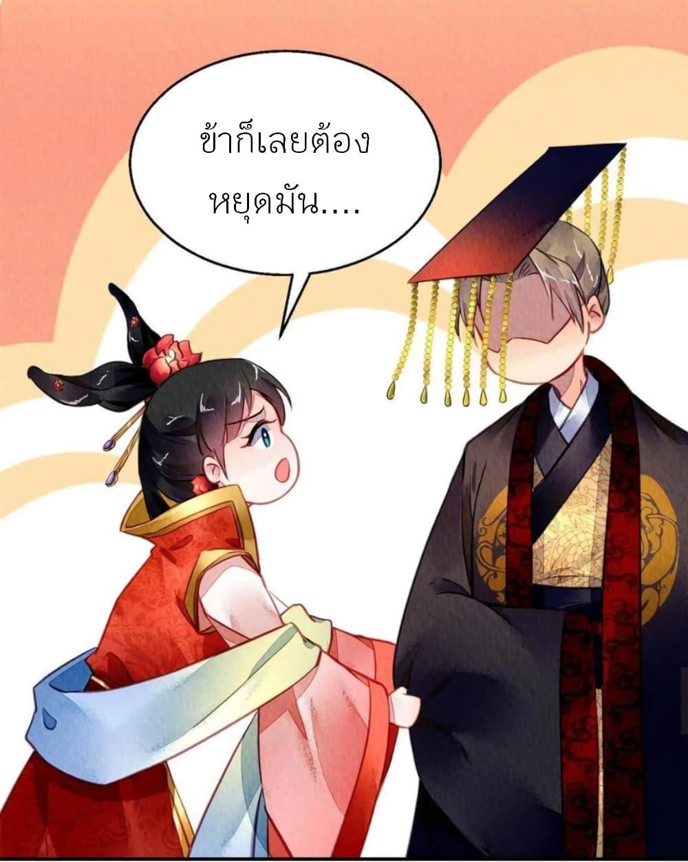 Manga-lc-com อ่านมังงะ อ่านการ์ตูน ออนไลน์ ฟรี Chen Danzhu’s Revenge ตอนที่ 1 2 3 4 5 6 7 8 9 10 11 12 13 14 ฟรี ไม่มีโฆษณา Manga-lc - อ่าน มังงะ อ่าน การ์ตูน ออนไลน์ อ่านมังงะ ฟรี