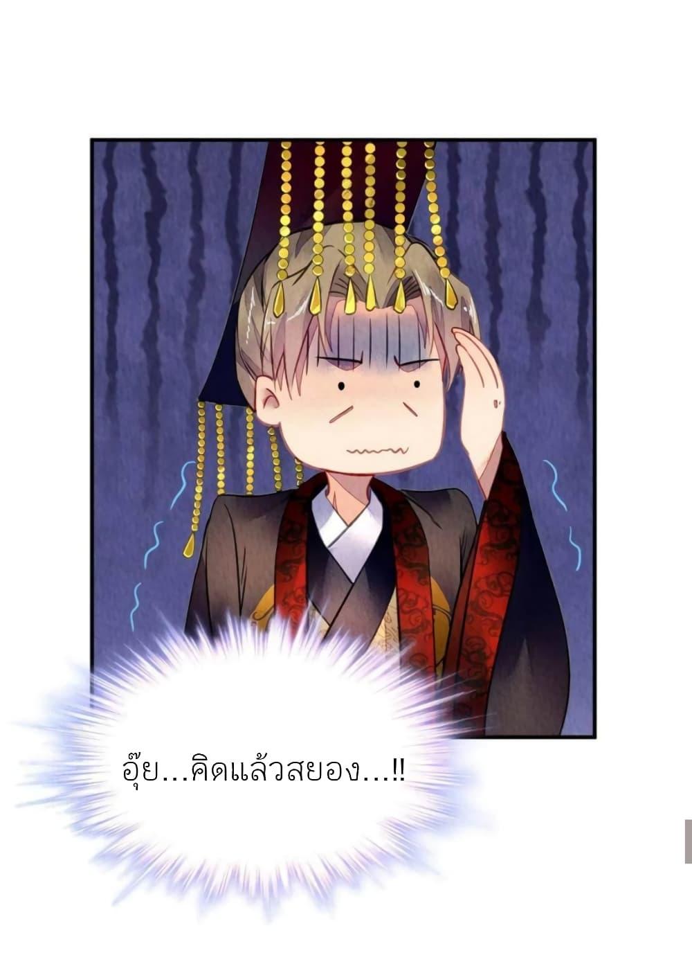 Manga-lc-com อ่านมังงะ อ่านการ์ตูน ออนไลน์ ฟรี Chen Danzhu’s Revenge ตอนที่ 1 2 3 4 5 6 7 8 9 10 11 12 13 14 ฟรี ไม่มีโฆษณา Manga-lc - อ่าน มังงะ อ่าน การ์ตูน ออนไลน์ อ่านมังงะ ฟรี