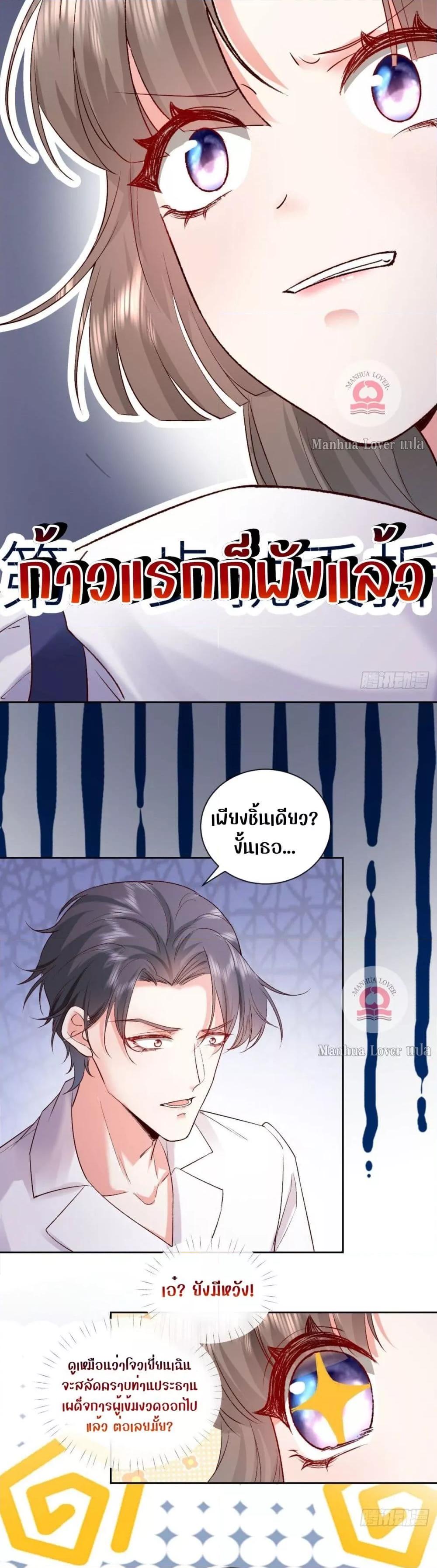 Manga-lc-com อ่านมังงะ อ่านการ์ตูน ออนไลน์ ฟรี Ms.Wrong–Ms.ค ตอนที่ 1 2 3 4 5 6 7 8 9 10 11 12 13 14 ฟรี ไม่มีโฆษณา Manga-lc - อ่าน มังงะ อ่าน การ์ตูน ออนไลน์ อ่านมังงะ ฟรี