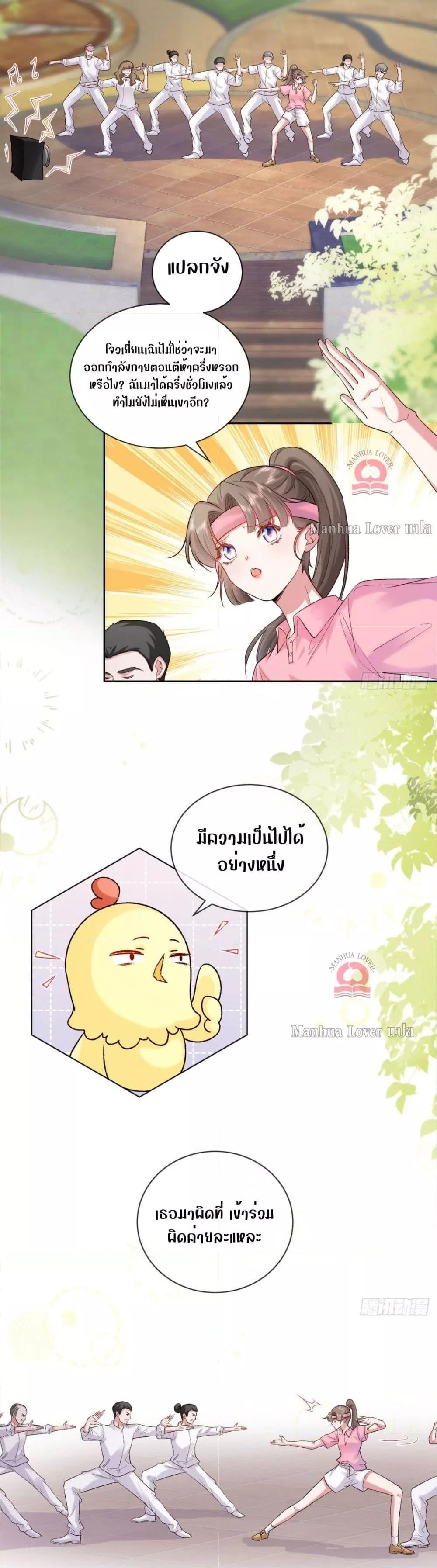 Manga-lc-com อ่านมังงะ อ่านการ์ตูน ออนไลน์ ฟรี Ms.Wrong–Ms.ค ตอนที่ 1 2 3 4 5 6 7 8 9 10 11 12 13 14 ฟรี ไม่มีโฆษณา Manga-lc - อ่าน มังงะ อ่าน การ์ตูน ออนไลน์ อ่านมังงะ ฟรี