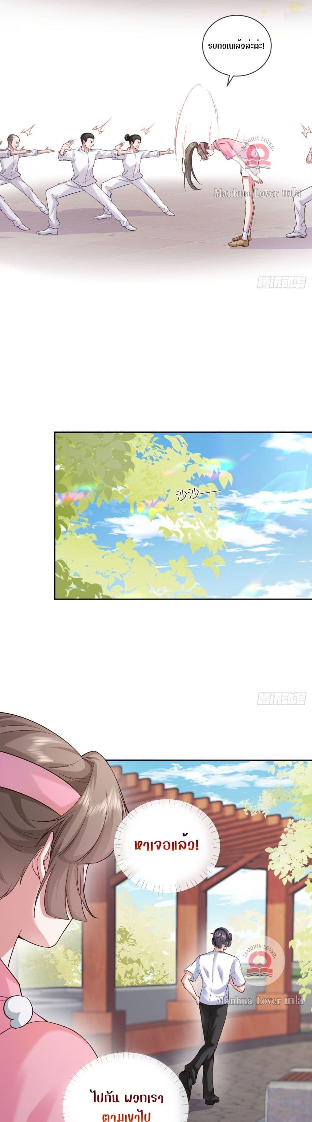 Manga-lc-com อ่านมังงะ อ่านการ์ตูน ออนไลน์ ฟรี Ms.Wrong–Ms.ค ตอนที่ 1 2 3 4 5 6 7 8 9 10 11 12 13 14 ฟรี ไม่มีโฆษณา Manga-lc - อ่าน มังงะ อ่าน การ์ตูน ออนไลน์ อ่านมังงะ ฟรี