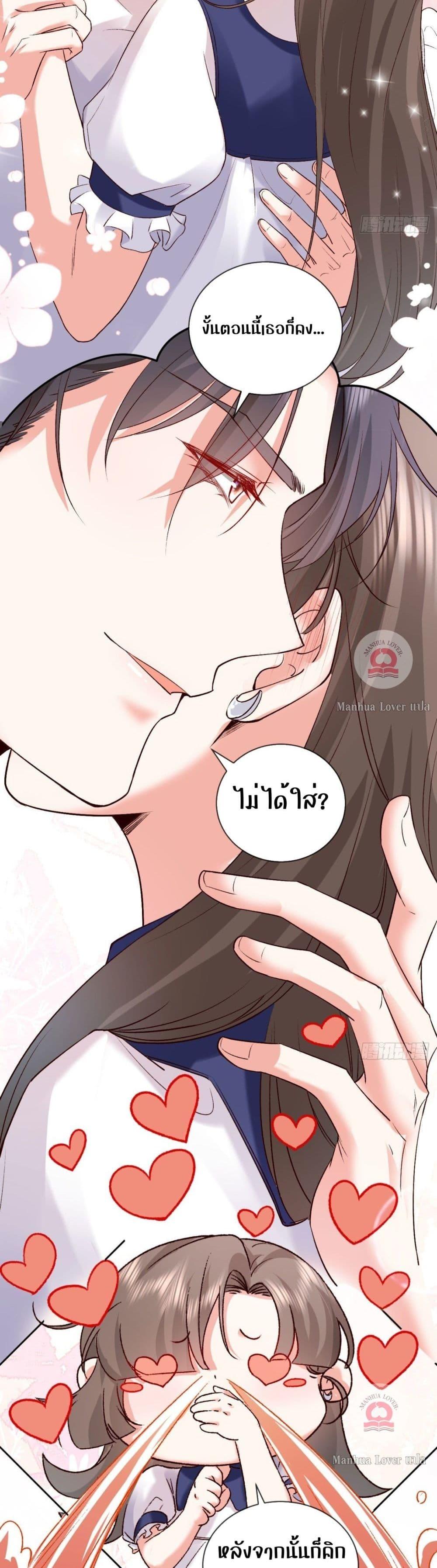 Manga-lc-com อ่านมังงะ อ่านการ์ตูน ออนไลน์ ฟรี Ms.Wrong–Ms.ค ตอนที่ 1 2 3 4 5 6 7 8 9 10 11 12 13 14 ฟรี ไม่มีโฆษณา Manga-lc - อ่าน มังงะ อ่าน การ์ตูน ออนไลน์ อ่านมังงะ ฟรี
