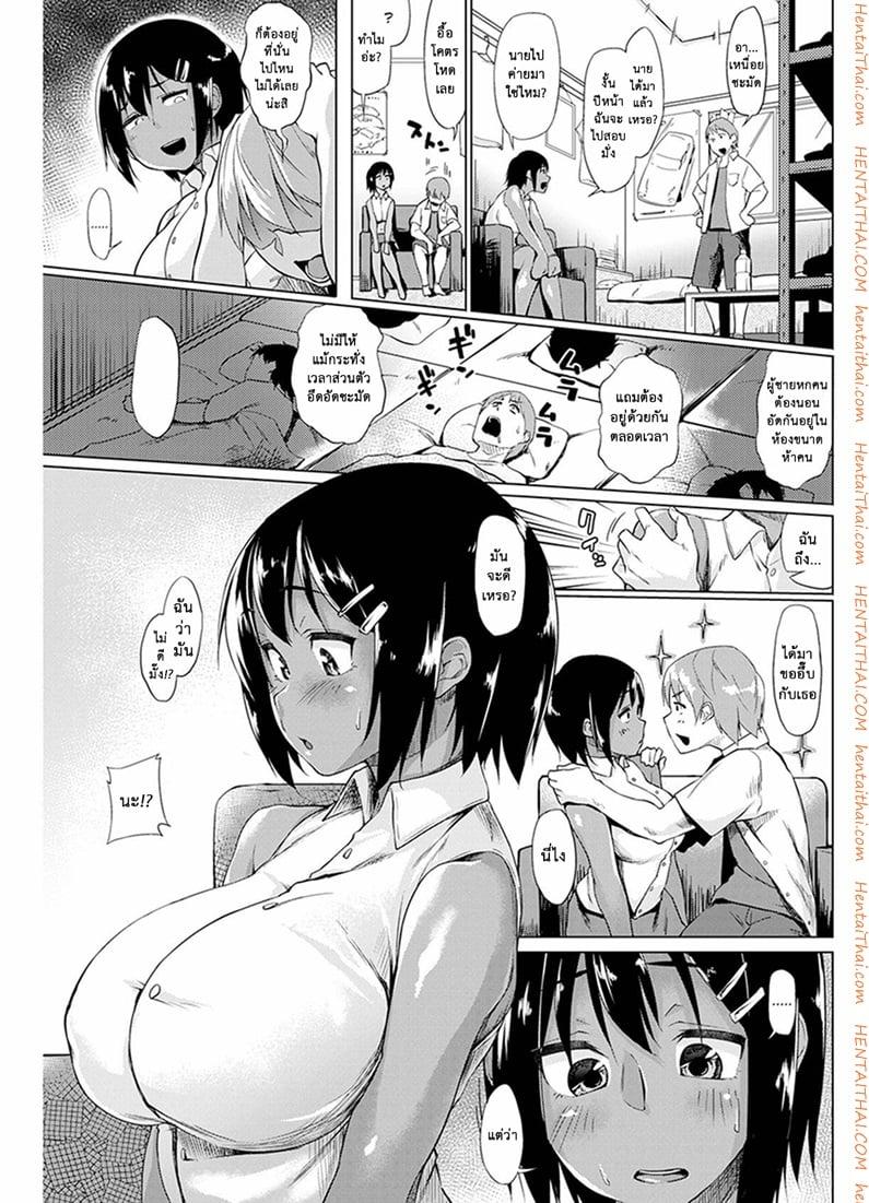 Doujin-Lc- อ่าน โดจิน มังฮวา เกาหลี ญี่ปุ่น จีน แปลไทย โดจิน  เปิดตัว ยอดนักเย็ด ตอนที่ 1 2 3 4 5 6 7 8 9 10 11 12 13 14 ฟรี ไม่มีโฆษณา อ่าน โดจิน Manhwa เกาหลี ญี่ปุ่น จีน เรามีครบ คัดมาให้เน้นๆ โดจิน 18+ รับประกันความฟินโดย  Doujin Lc