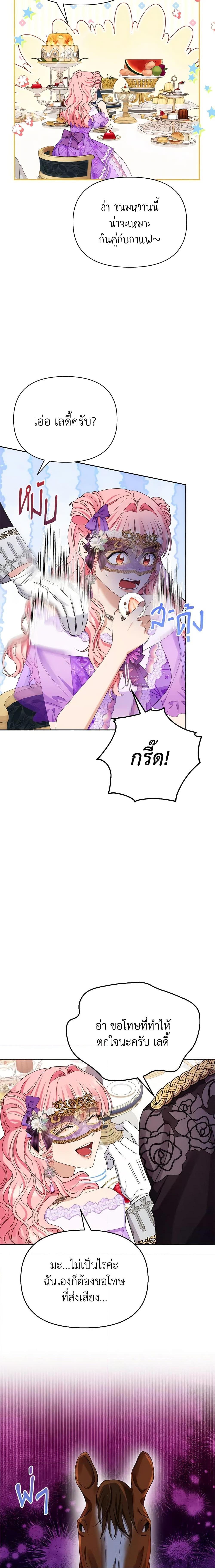 Manga-lc-com อ่านมังงะ อ่านการ์ตูน ออนไลน์ ฟรี Zenith ตอนที่ 1 2 3 4 5 6 7 8 9 10 11 12 13 14 ฟรี ไม่มีโฆษณา Manga-lc - อ่าน มังงะ อ่าน การ์ตูน ออนไลน์ อ่านมังงะ ฟรี