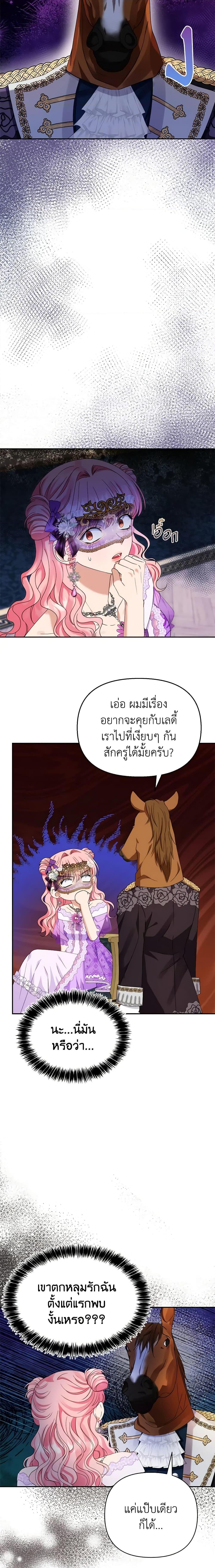 Manga-lc-com อ่านมังงะ อ่านการ์ตูน ออนไลน์ ฟรี Zenith ตอนที่ 1 2 3 4 5 6 7 8 9 10 11 12 13 14 ฟรี ไม่มีโฆษณา Manga-lc - อ่าน มังงะ อ่าน การ์ตูน ออนไลน์ อ่านมังงะ ฟรี