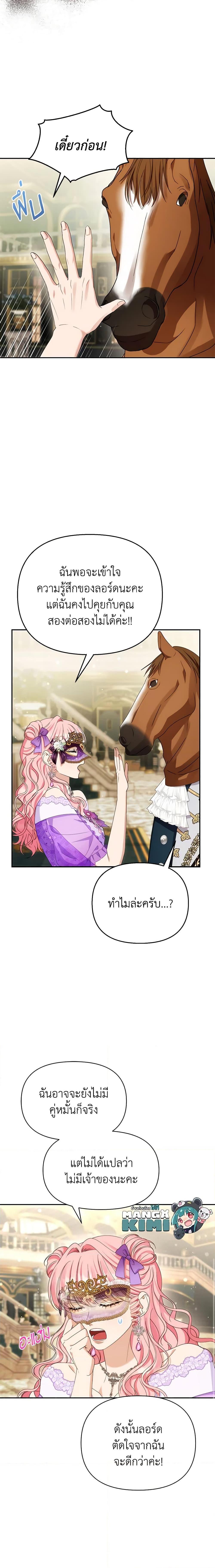 Manga-lc-com อ่านมังงะ อ่านการ์ตูน ออนไลน์ ฟรี Zenith ตอนที่ 1 2 3 4 5 6 7 8 9 10 11 12 13 14 ฟรี ไม่มีโฆษณา Manga-lc - อ่าน มังงะ อ่าน การ์ตูน ออนไลน์ อ่านมังงะ ฟรี