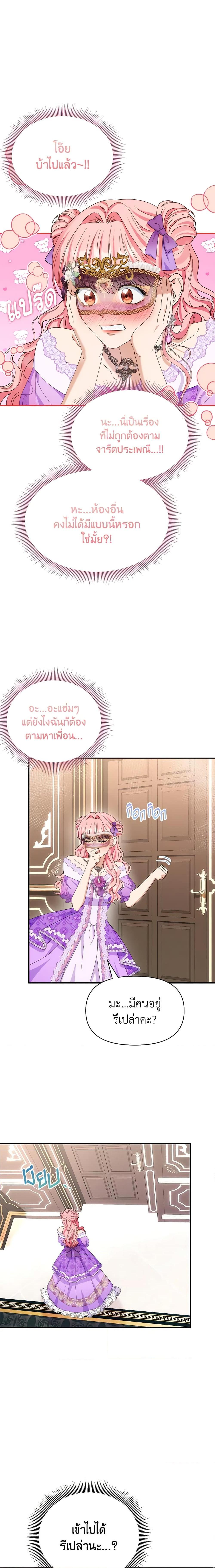 Manga-lc-com อ่านมังงะ อ่านการ์ตูน ออนไลน์ ฟรี Zenith ตอนที่ 1 2 3 4 5 6 7 8 9 10 11 12 13 14 ฟรี ไม่มีโฆษณา Manga-lc - อ่าน มังงะ อ่าน การ์ตูน ออนไลน์ อ่านมังงะ ฟรี