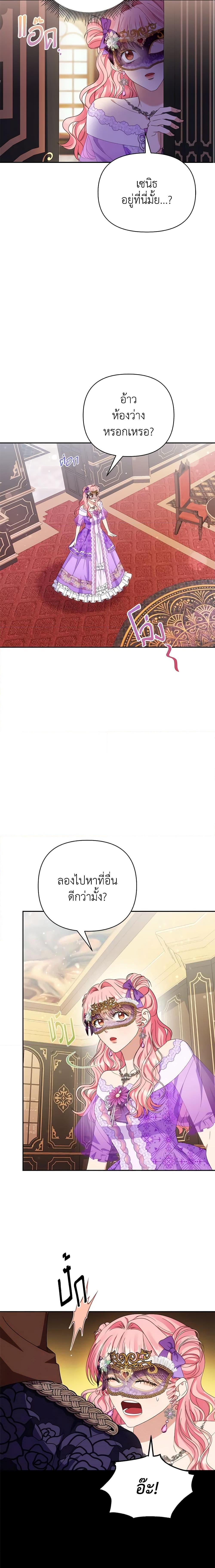 Manga-lc-com อ่านมังงะ อ่านการ์ตูน ออนไลน์ ฟรี Zenith ตอนที่ 1 2 3 4 5 6 7 8 9 10 11 12 13 14 ฟรี ไม่มีโฆษณา Manga-lc - อ่าน มังงะ อ่าน การ์ตูน ออนไลน์ อ่านมังงะ ฟรี