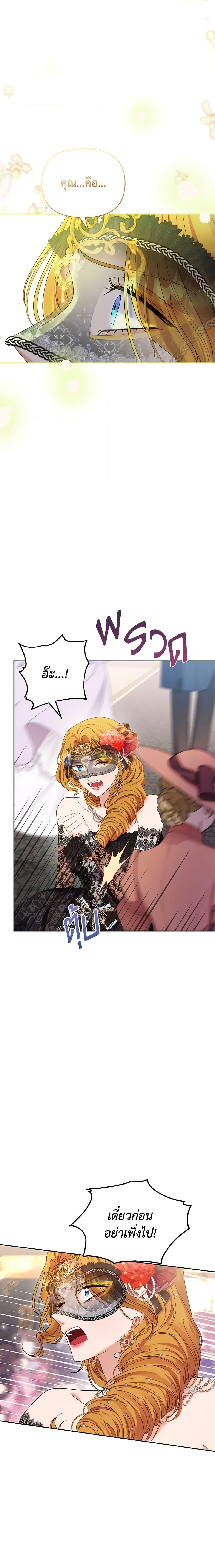 Manga-lc-com อ่านมังงะ อ่านการ์ตูน ออนไลน์ ฟรี Zenith ตอนที่ 1 2 3 4 5 6 7 8 9 10 11 12 13 14 ฟรี ไม่มีโฆษณา Manga-lc - อ่าน มังงะ อ่าน การ์ตูน ออนไลน์ อ่านมังงะ ฟรี