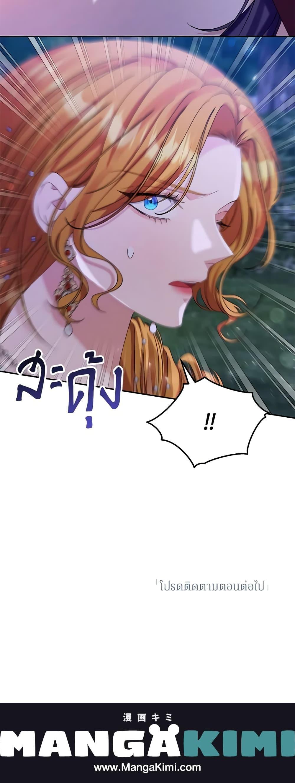 Manga-lc-com อ่านมังงะ อ่านการ์ตูน ออนไลน์ ฟรี Zenith ตอนที่ 1 2 3 4 5 6 7 8 9 10 11 12 13 14 ฟรี ไม่มีโฆษณา Manga-lc - อ่าน มังงะ อ่าน การ์ตูน ออนไลน์ อ่านมังงะ ฟรี