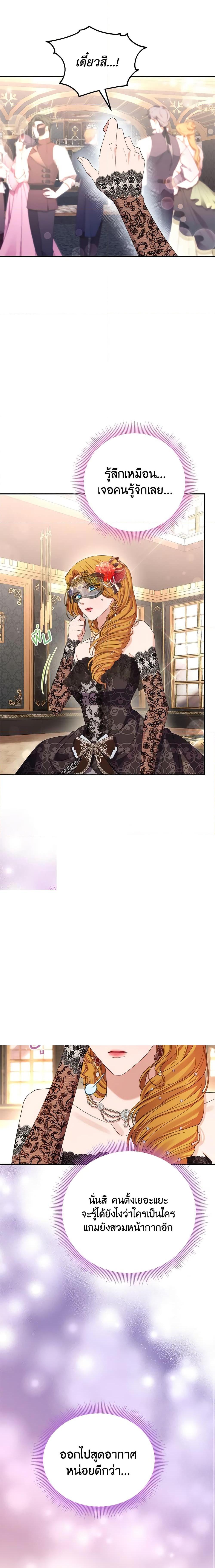 Manga-lc-com อ่านมังงะ อ่านการ์ตูน ออนไลน์ ฟรี Zenith ตอนที่ 1 2 3 4 5 6 7 8 9 10 11 12 13 14 ฟรี ไม่มีโฆษณา Manga-lc - อ่าน มังงะ อ่าน การ์ตูน ออนไลน์ อ่านมังงะ ฟรี