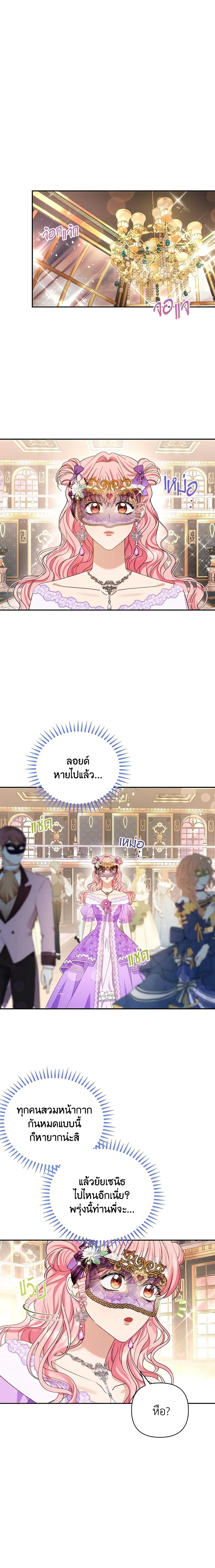 Manga-lc-com อ่านมังงะ อ่านการ์ตูน ออนไลน์ ฟรี Zenith ตอนที่ 1 2 3 4 5 6 7 8 9 10 11 12 13 14 ฟรี ไม่มีโฆษณา Manga-lc - อ่าน มังงะ อ่าน การ์ตูน ออนไลน์ อ่านมังงะ ฟรี