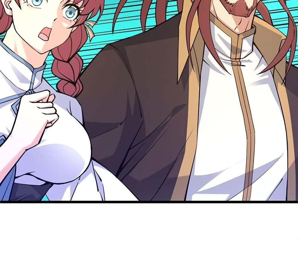 Manga-lc-com อ่านมังงะ อ่านการ์ตูน ออนไลน์ ฟรี Return of the Youngest Grandmaster ตอนที่ 1 2 3 4 5 6 7 8 9 10 11 12 13 14 ฟรี ไม่มีโฆษณา Manga-lc - อ่าน มังงะ อ่าน การ์ตูน ออนไลน์ อ่านมังงะ ฟรี