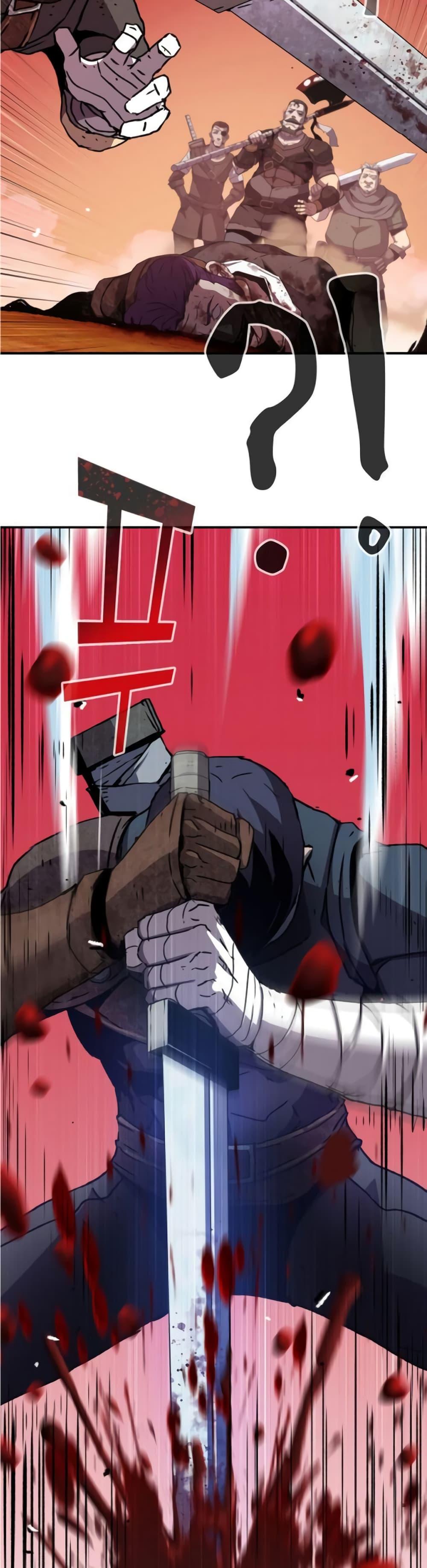 Manga-lc-com อ่านมังงะ อ่านการ์ตูน ออนไลน์ ฟรี I Have Become A Time Limited Knight ตอนที่ 1 2 3 4 5 6 7 8 9 10 11 12 13 14 ฟรี ไม่มีโฆษณา Manga-lc - อ่าน มังงะ อ่าน การ์ตูน ออนไลน์ อ่านมังงะ ฟรี